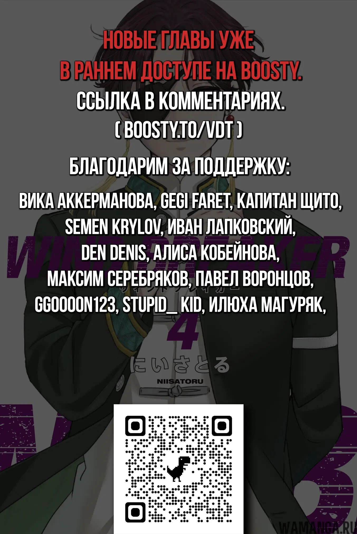 Page 20.000000000