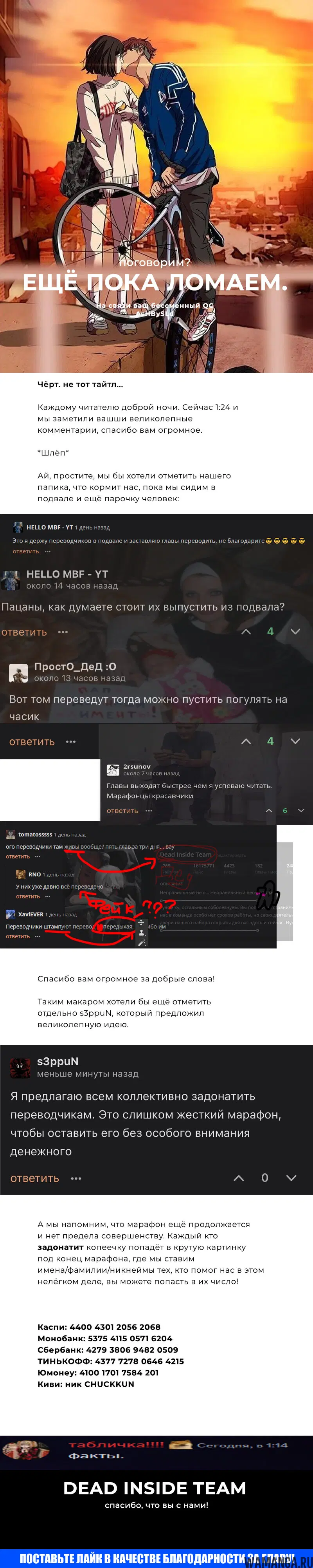 Page 20.000000000