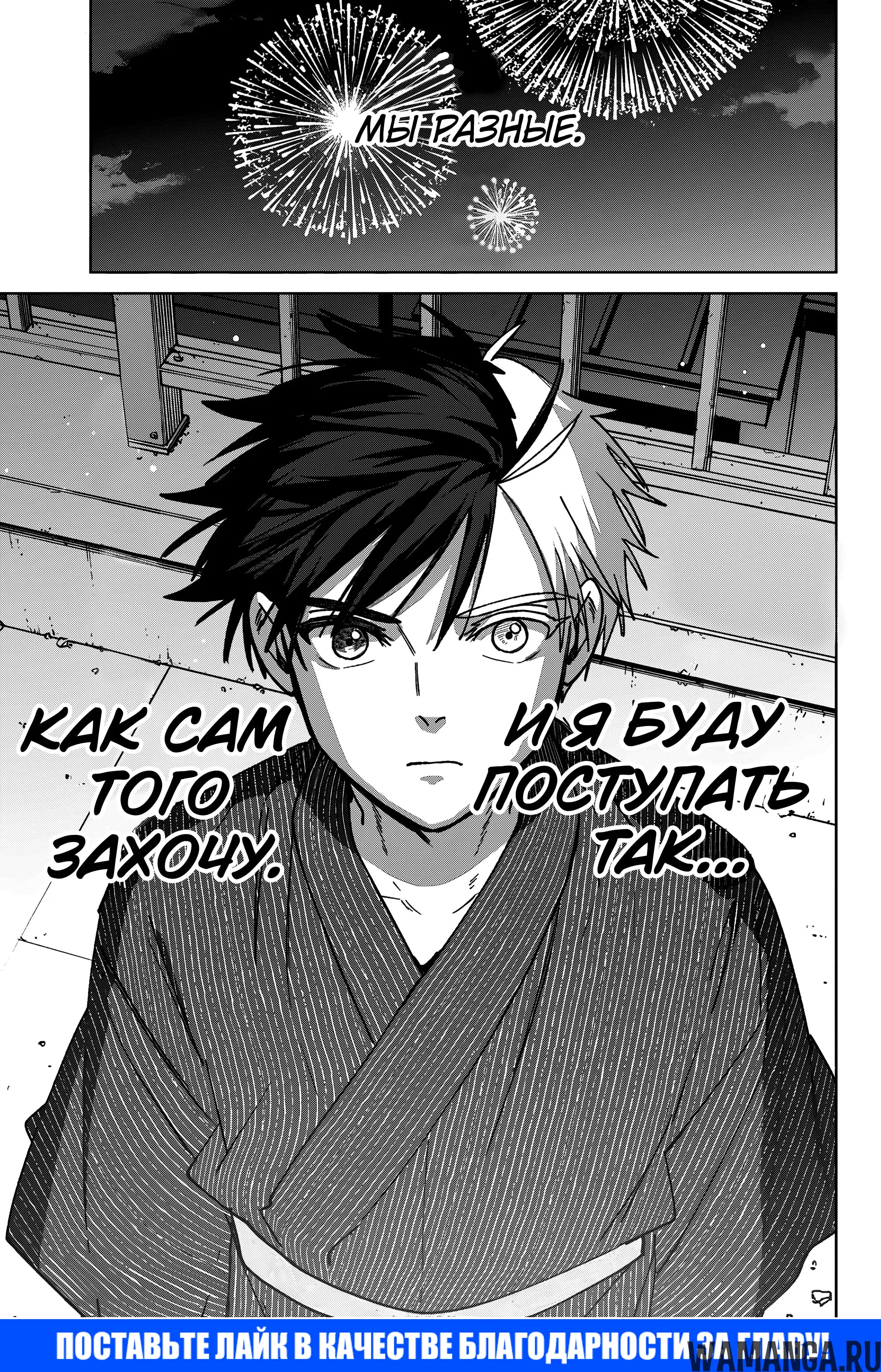 Page 20.000