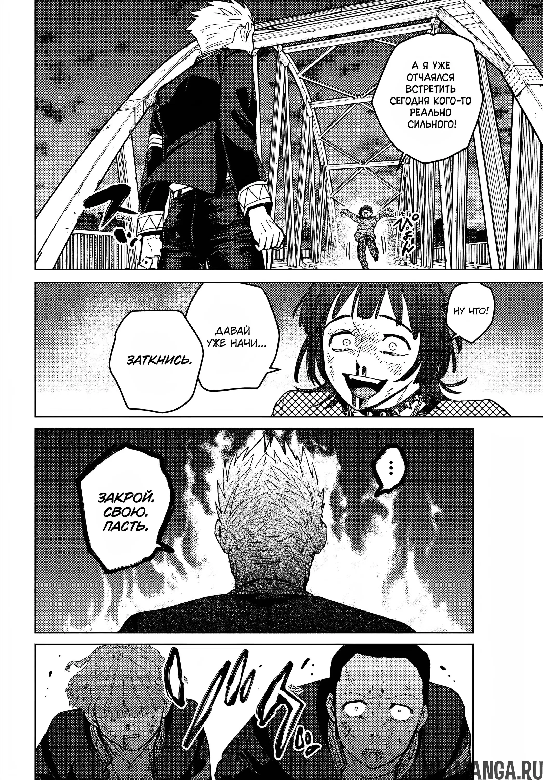 Page 20.000000000