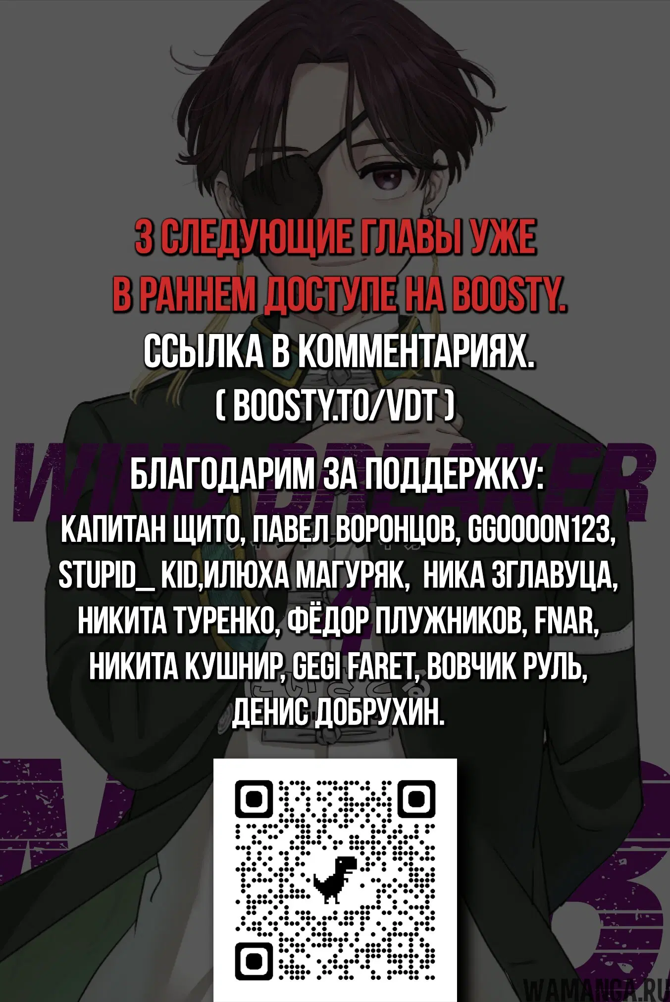 Page 21.000000000