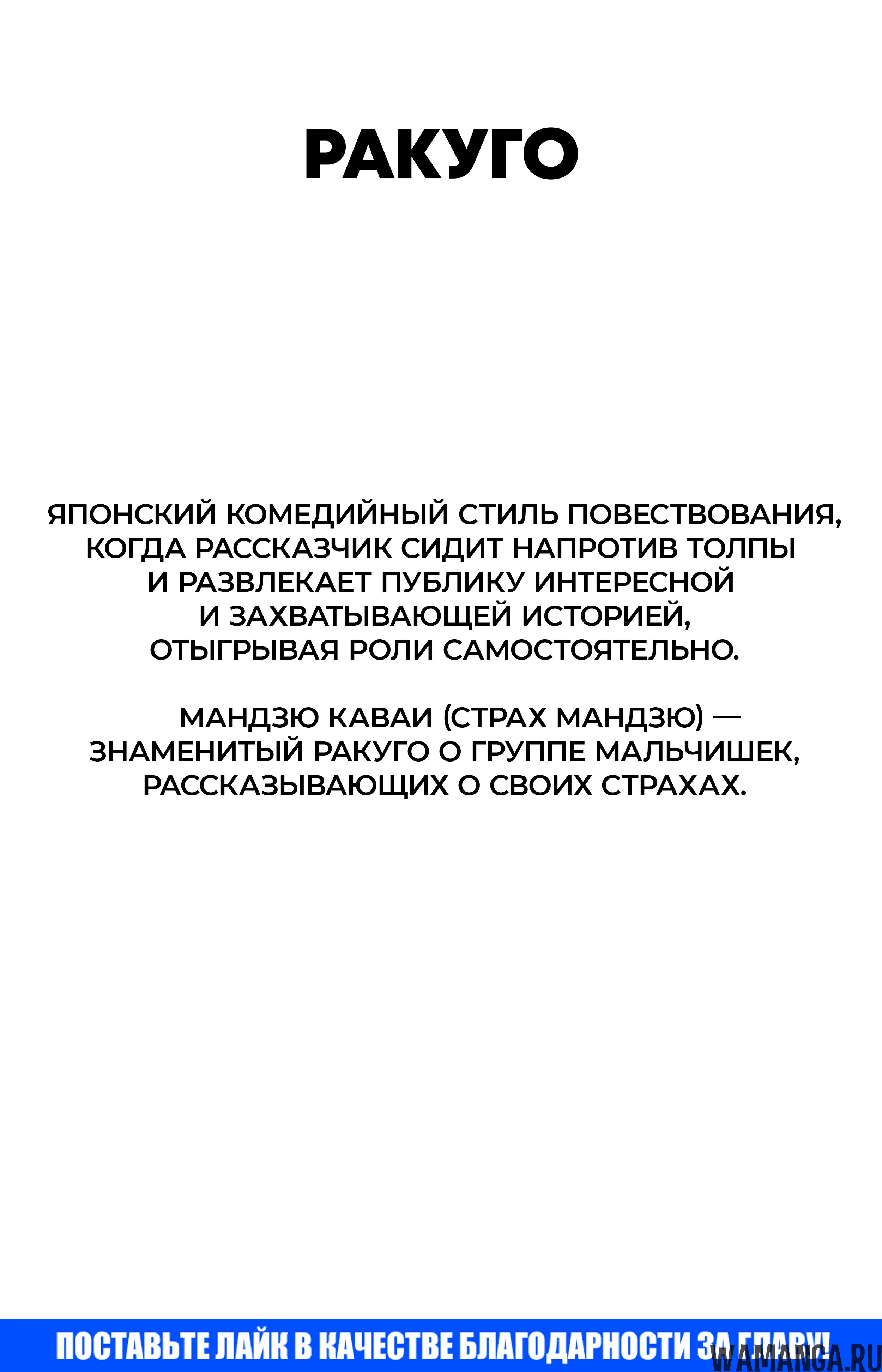 Page 21.000000000