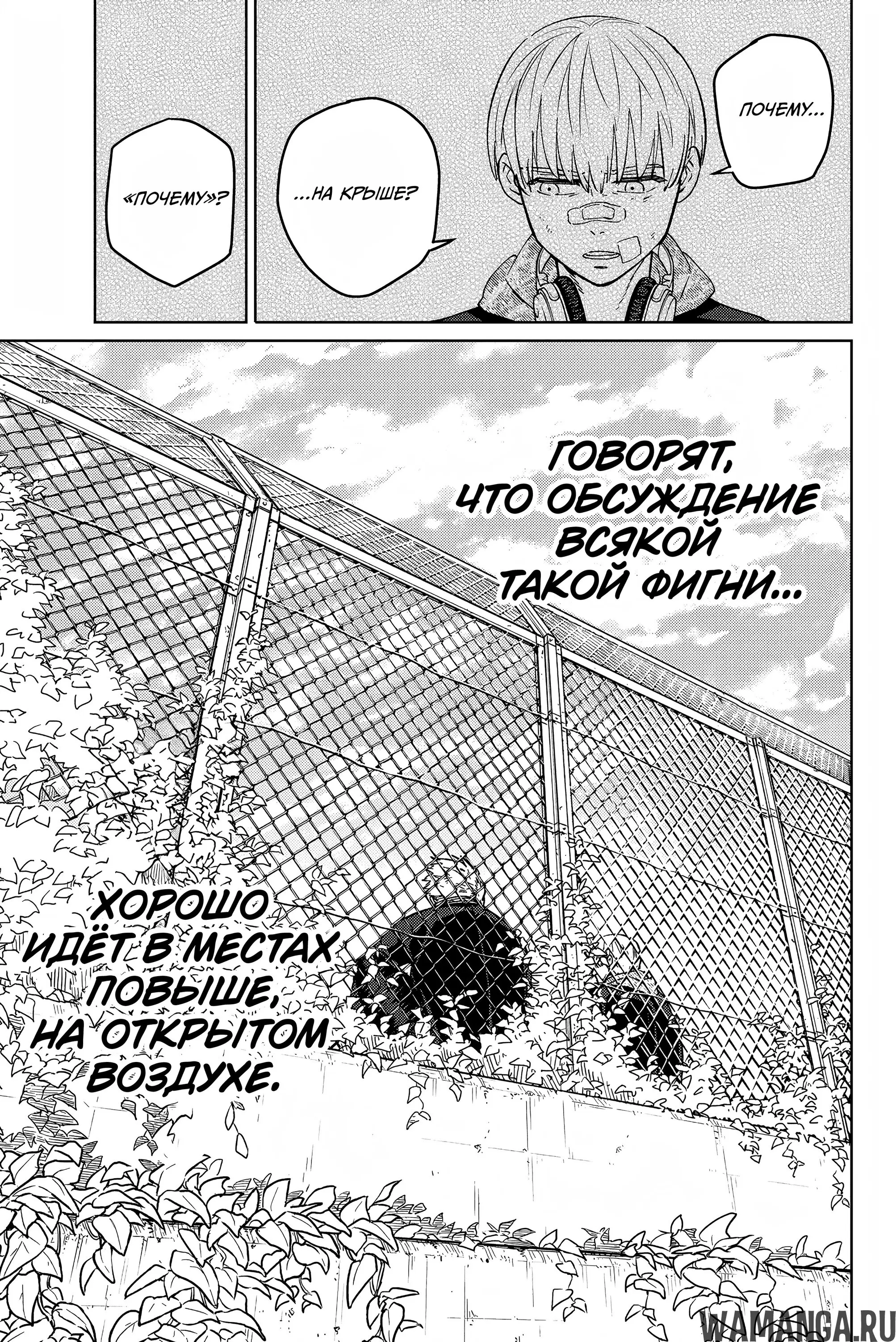 Page 21.000000000