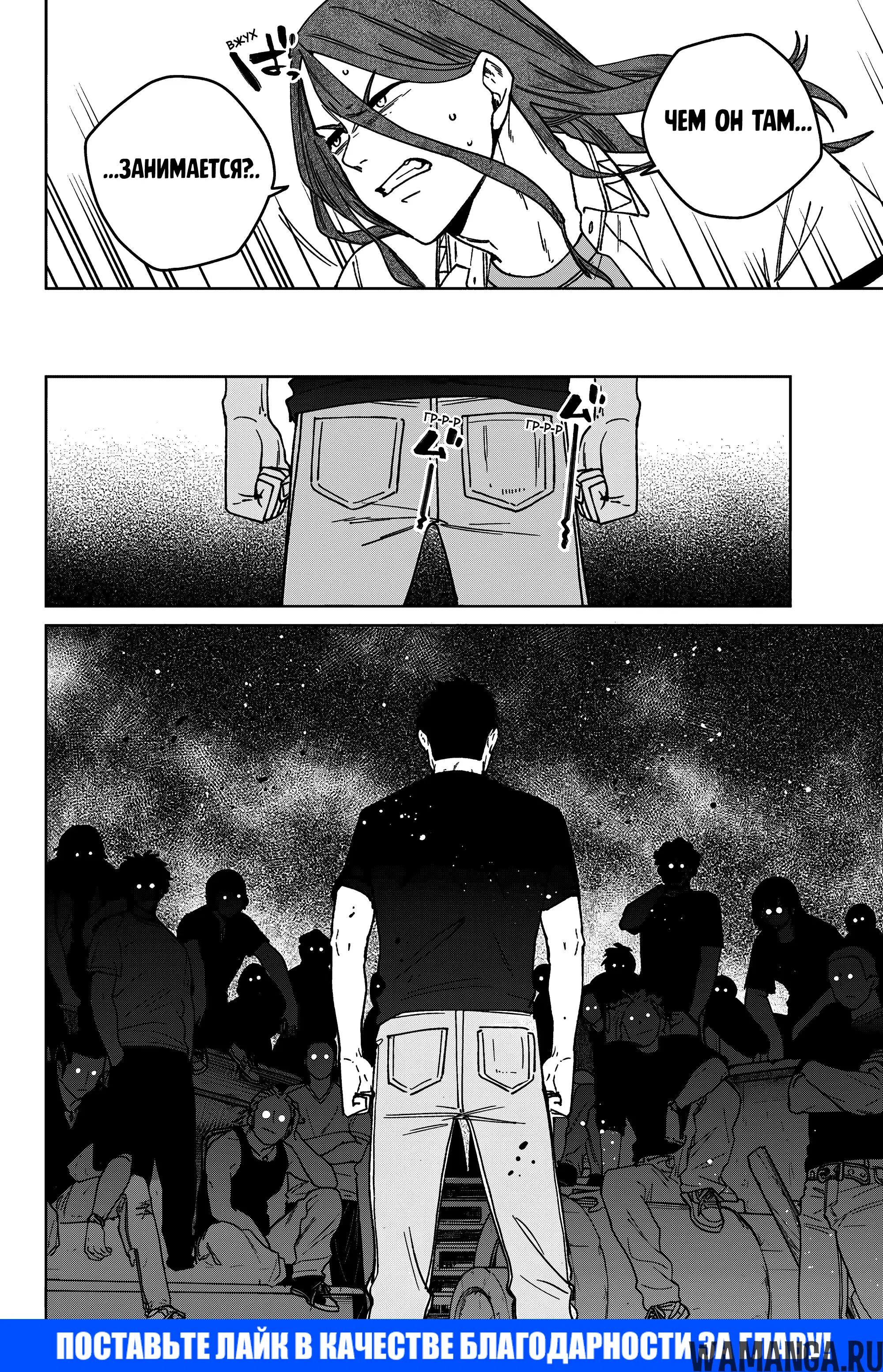Page 21.000