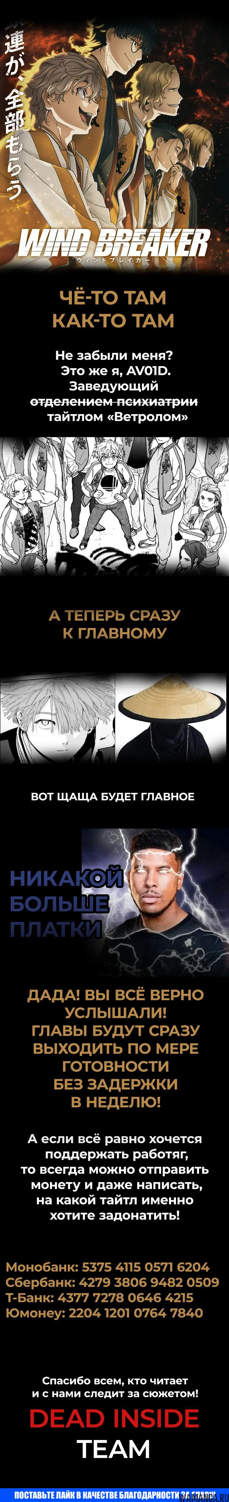 Page 21.000