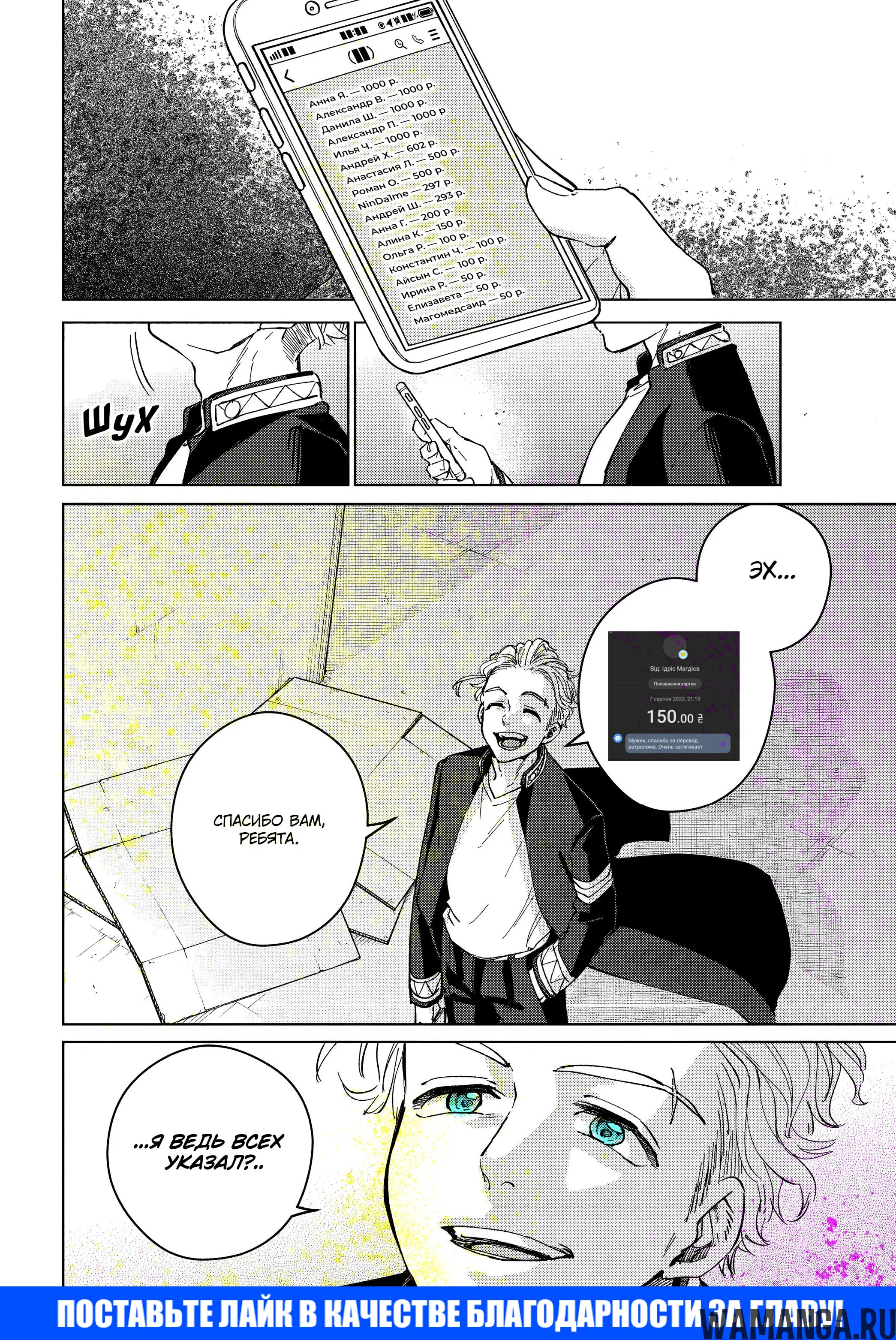 Page 21.000000000