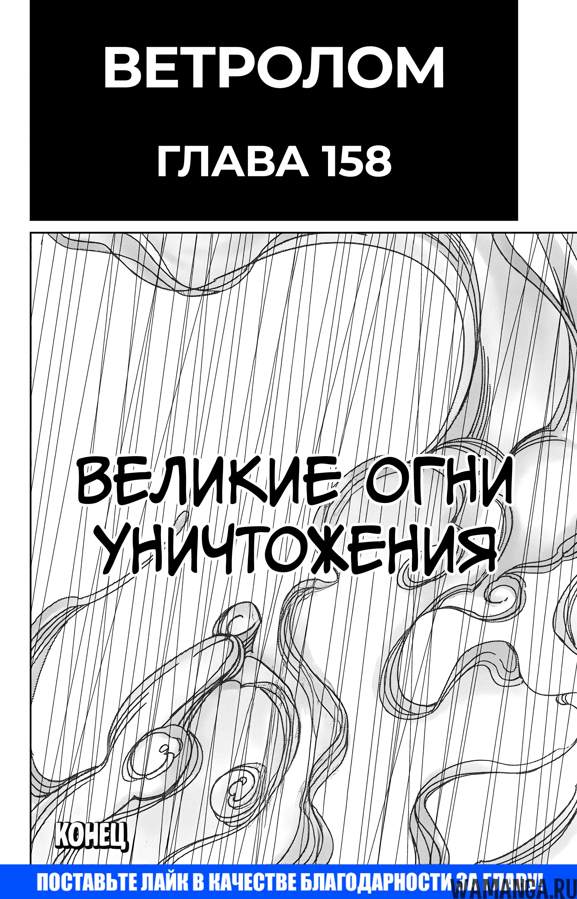 Page 21.000000000