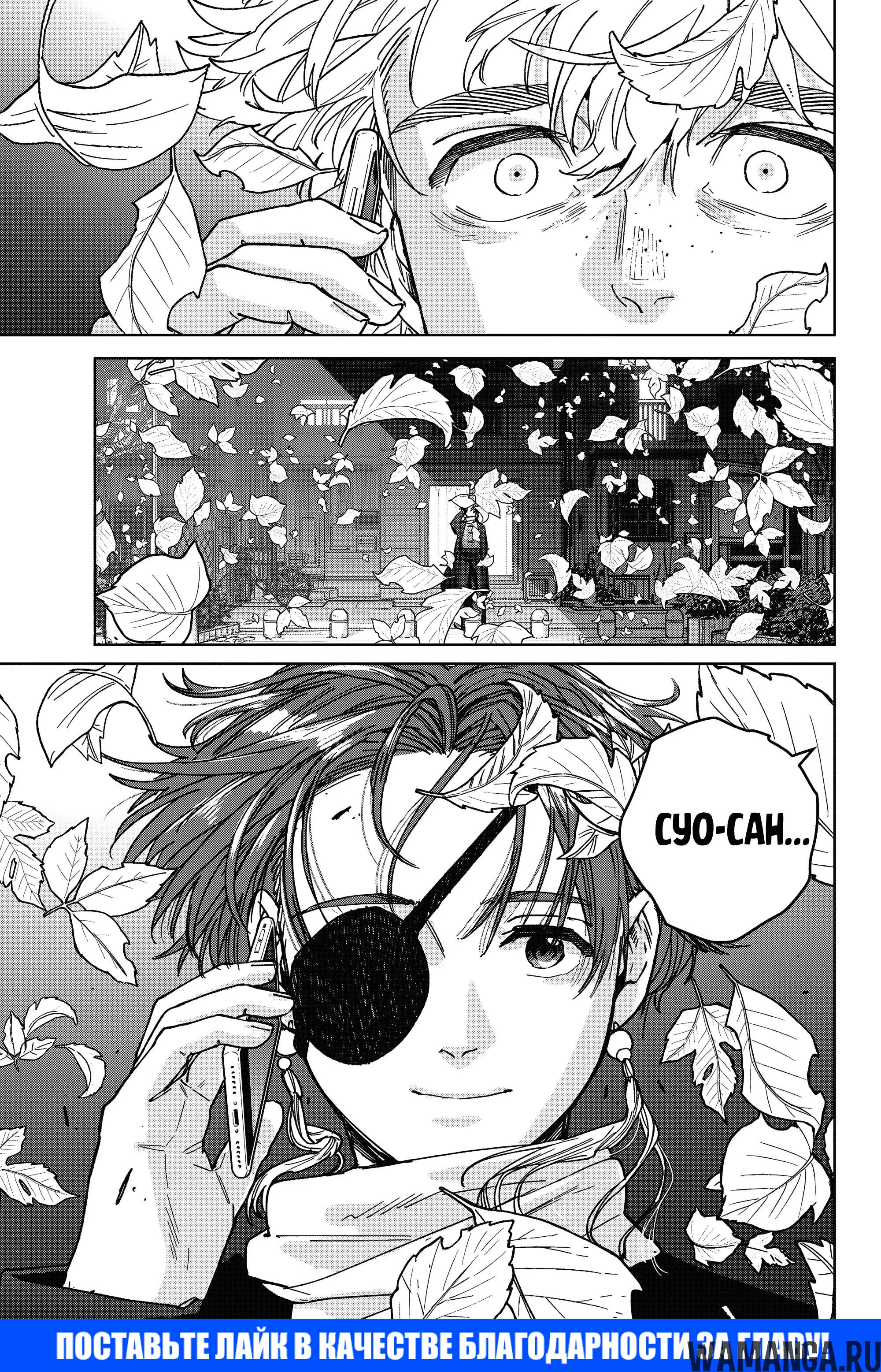 Page 22.000