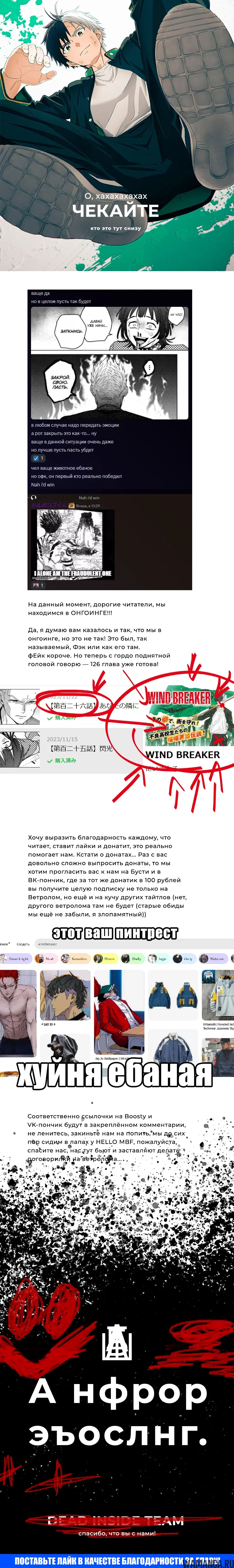 Page 22.000000000