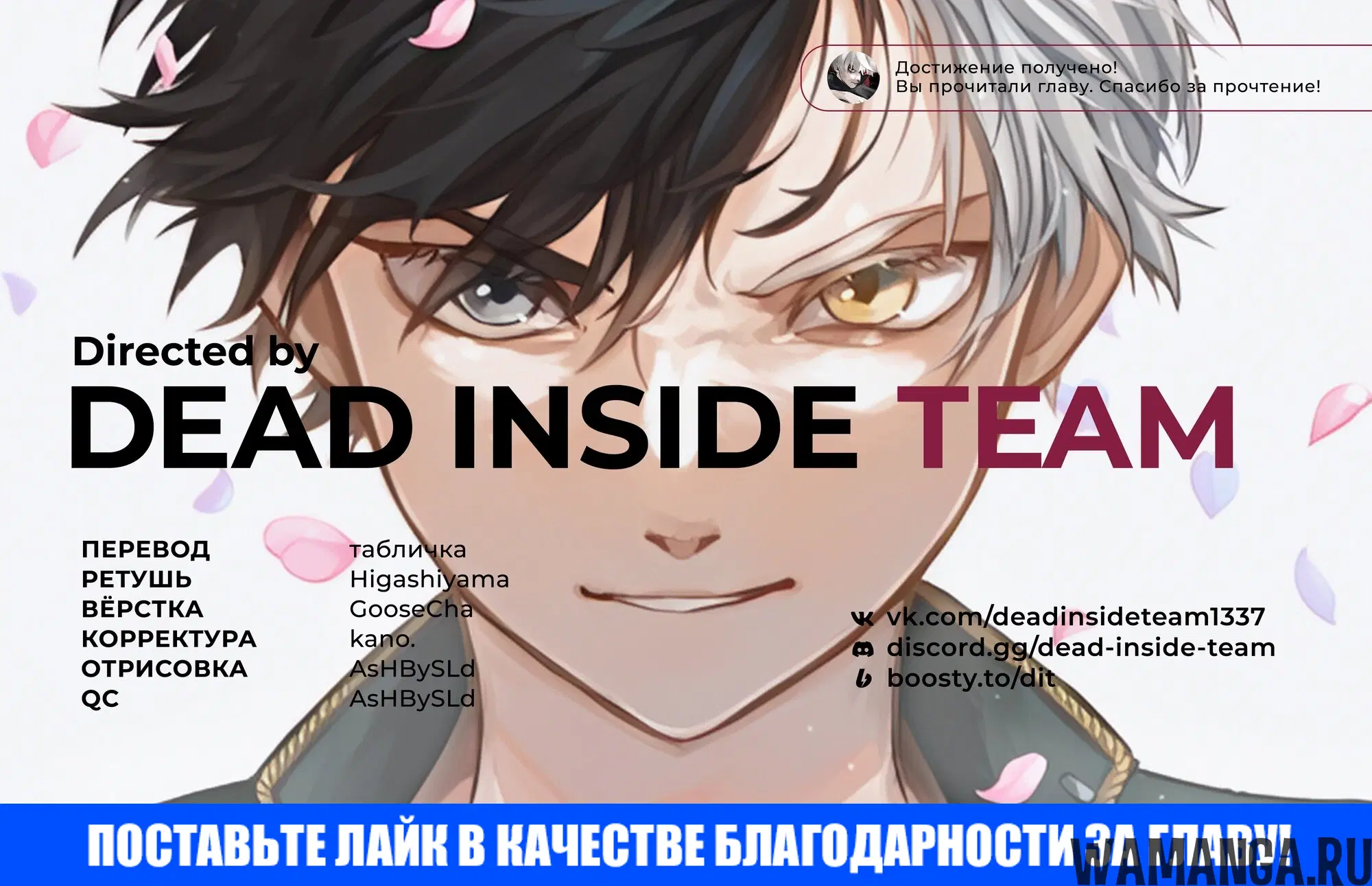 Page 23.000000000