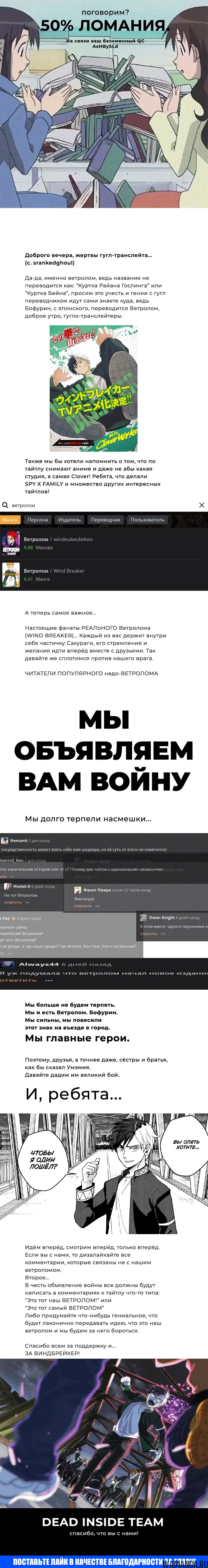 Page 23.000000000