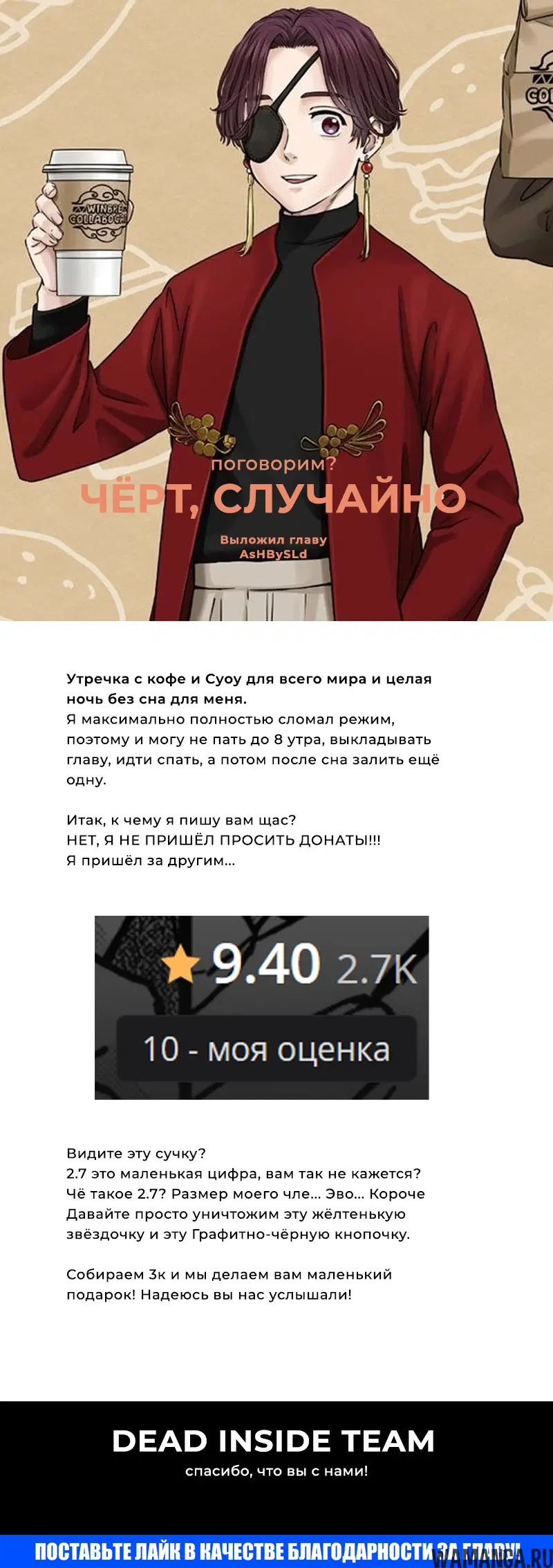 Page 23.000000000