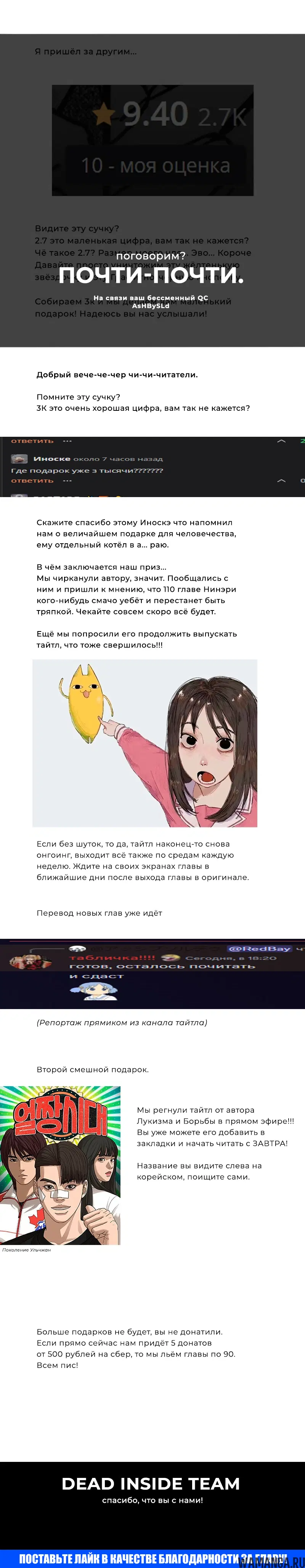 Page 23.000000000