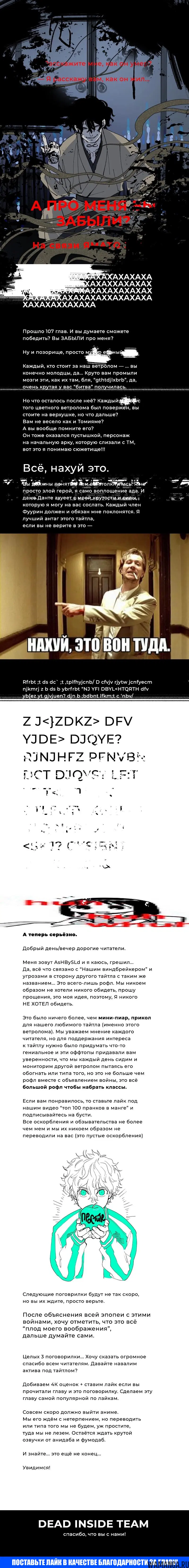 Page 23.000000000