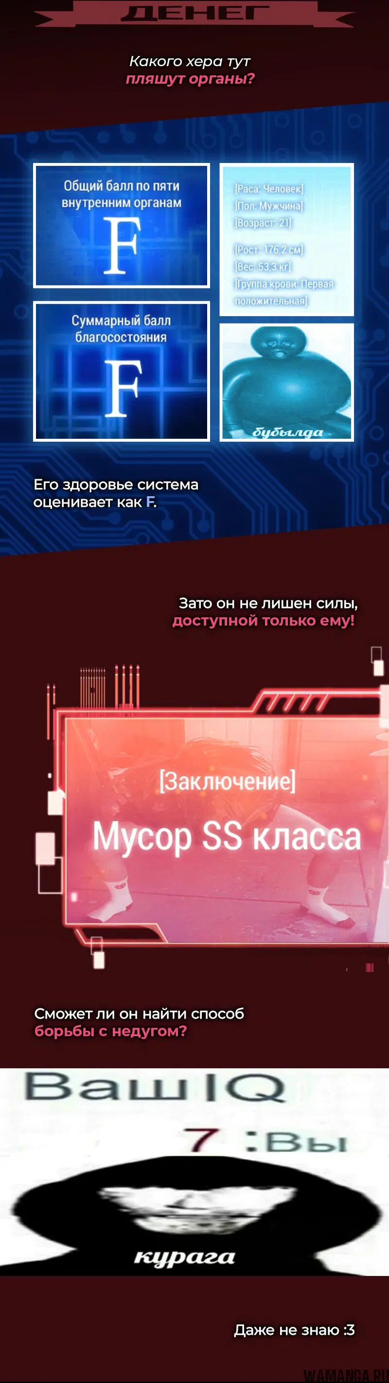 Page 23.000000000