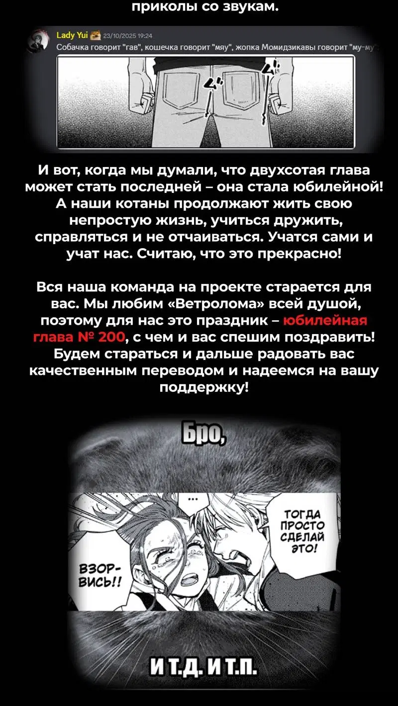 Page 23.000