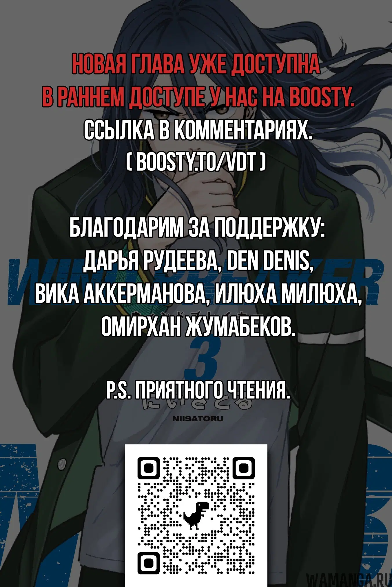 Page 24.000000000