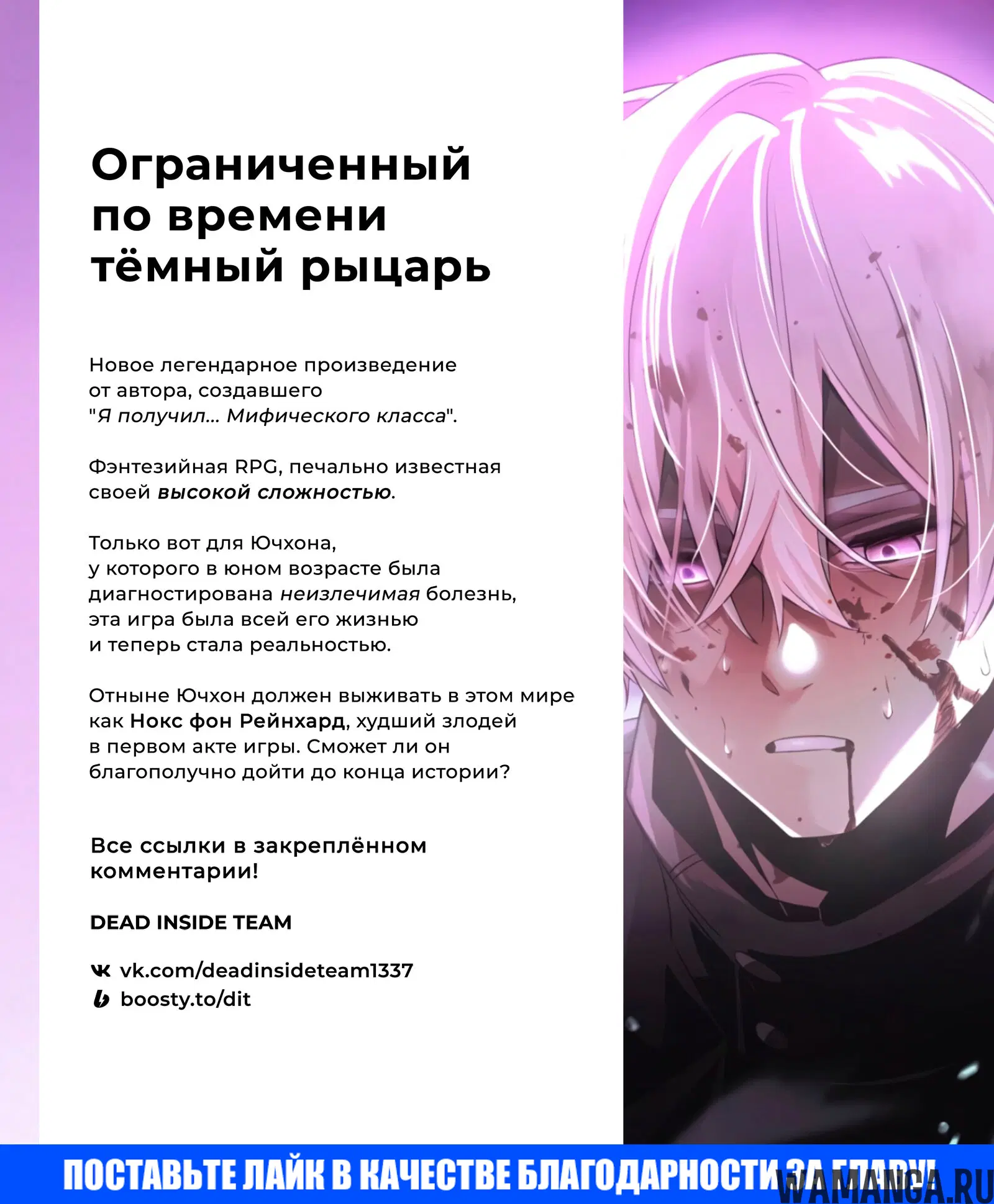 Page 24.000000000