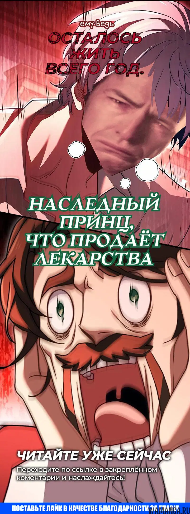 Page 24.000000000