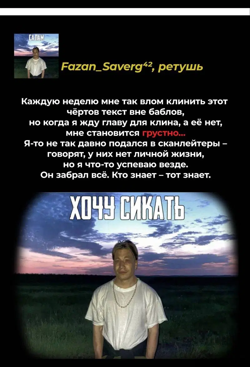 Page 24.000