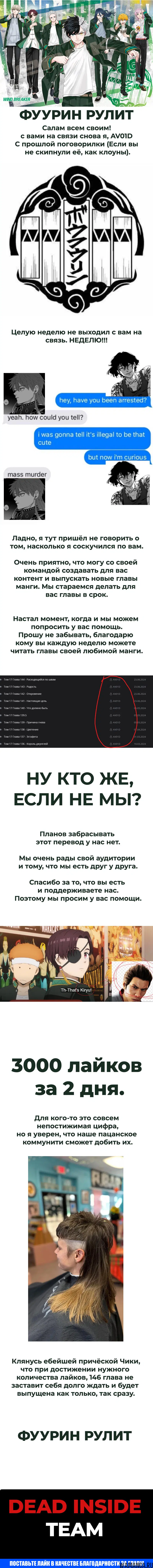 Page 25.000000000