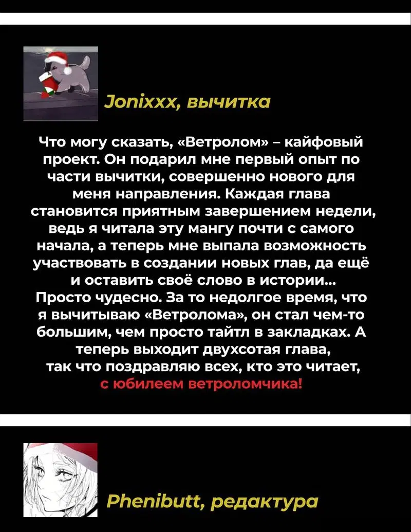 Page 25.000