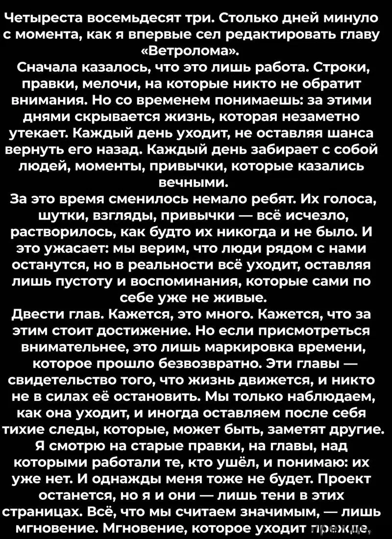 Page 26.000