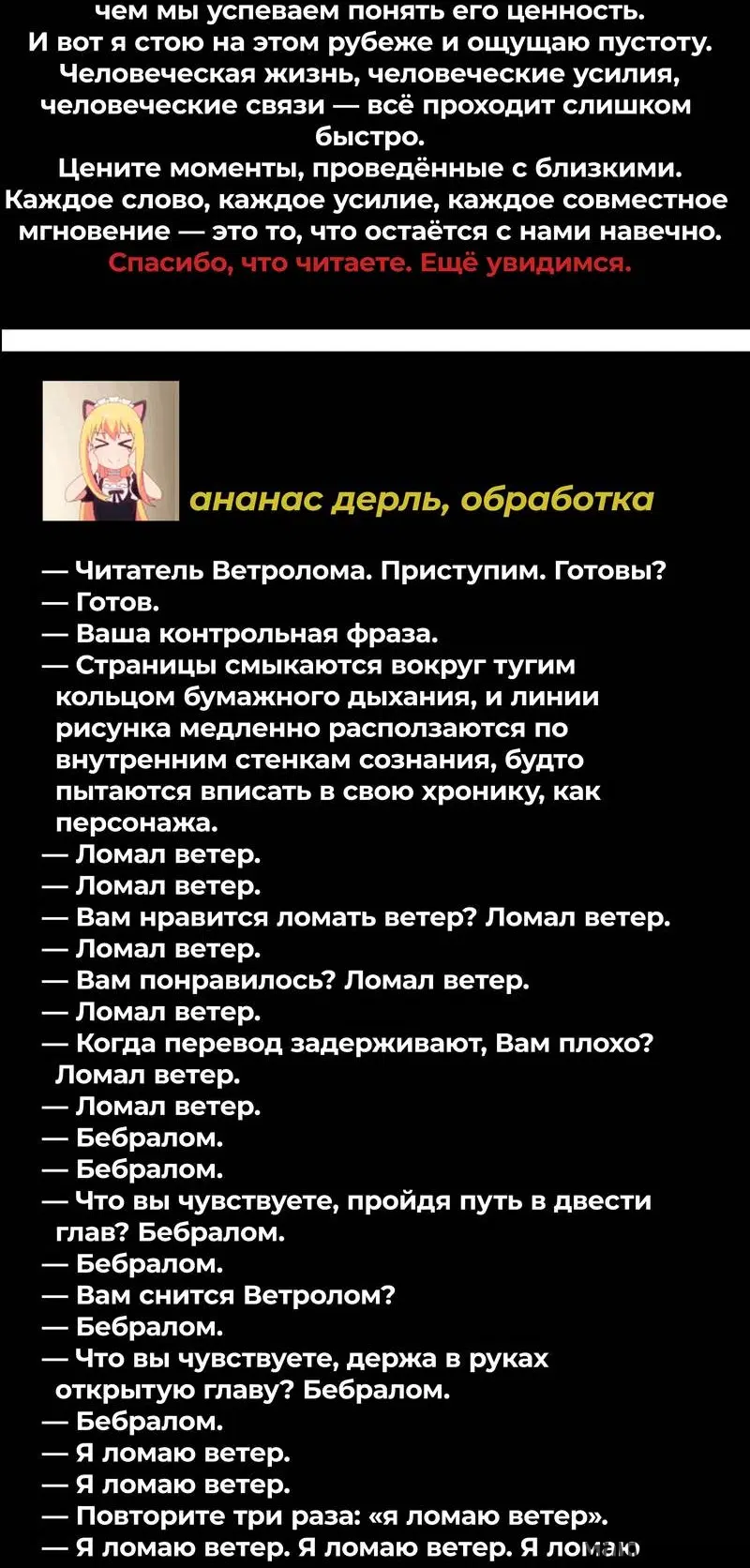 Page 27.000