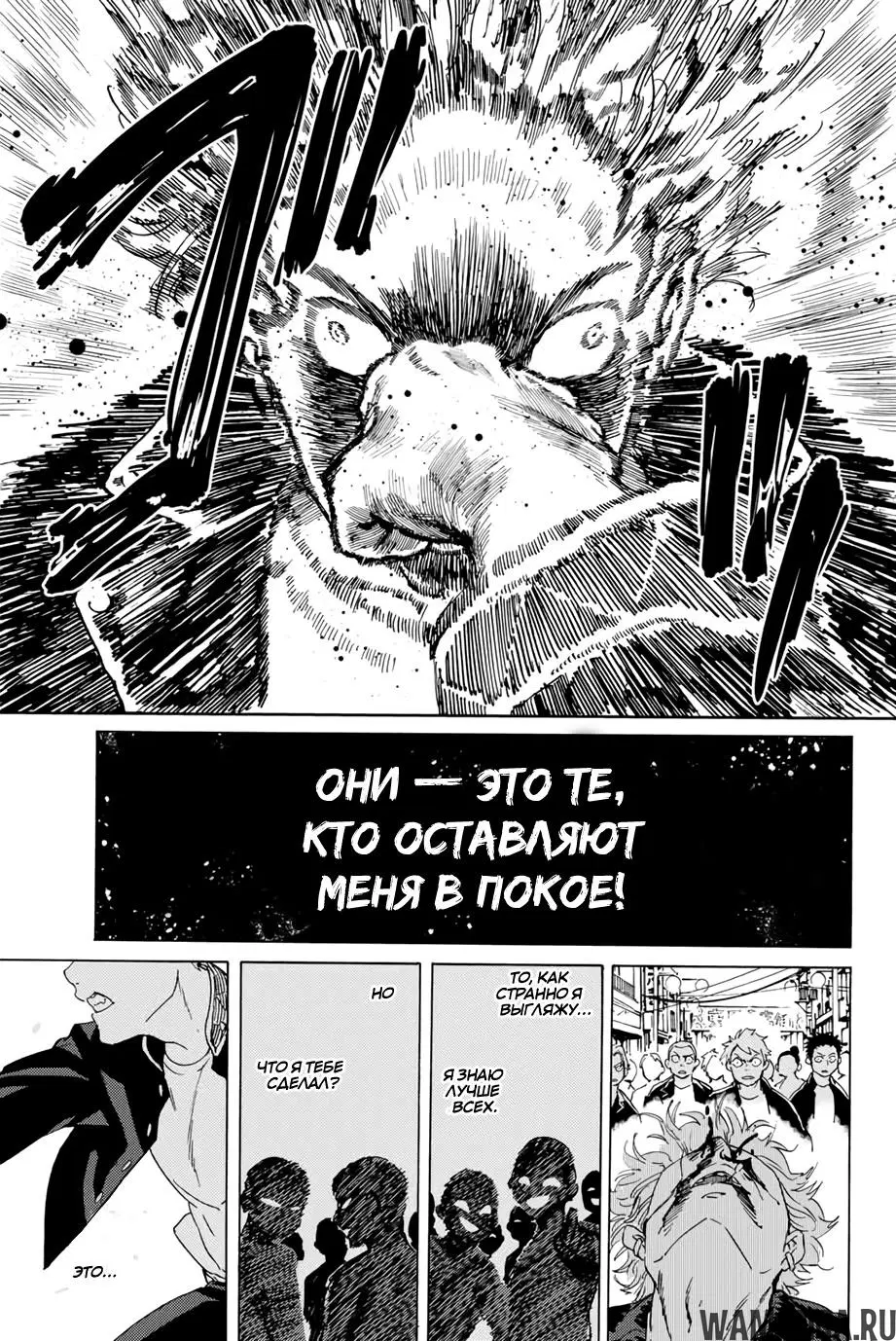 Page 28.000000000