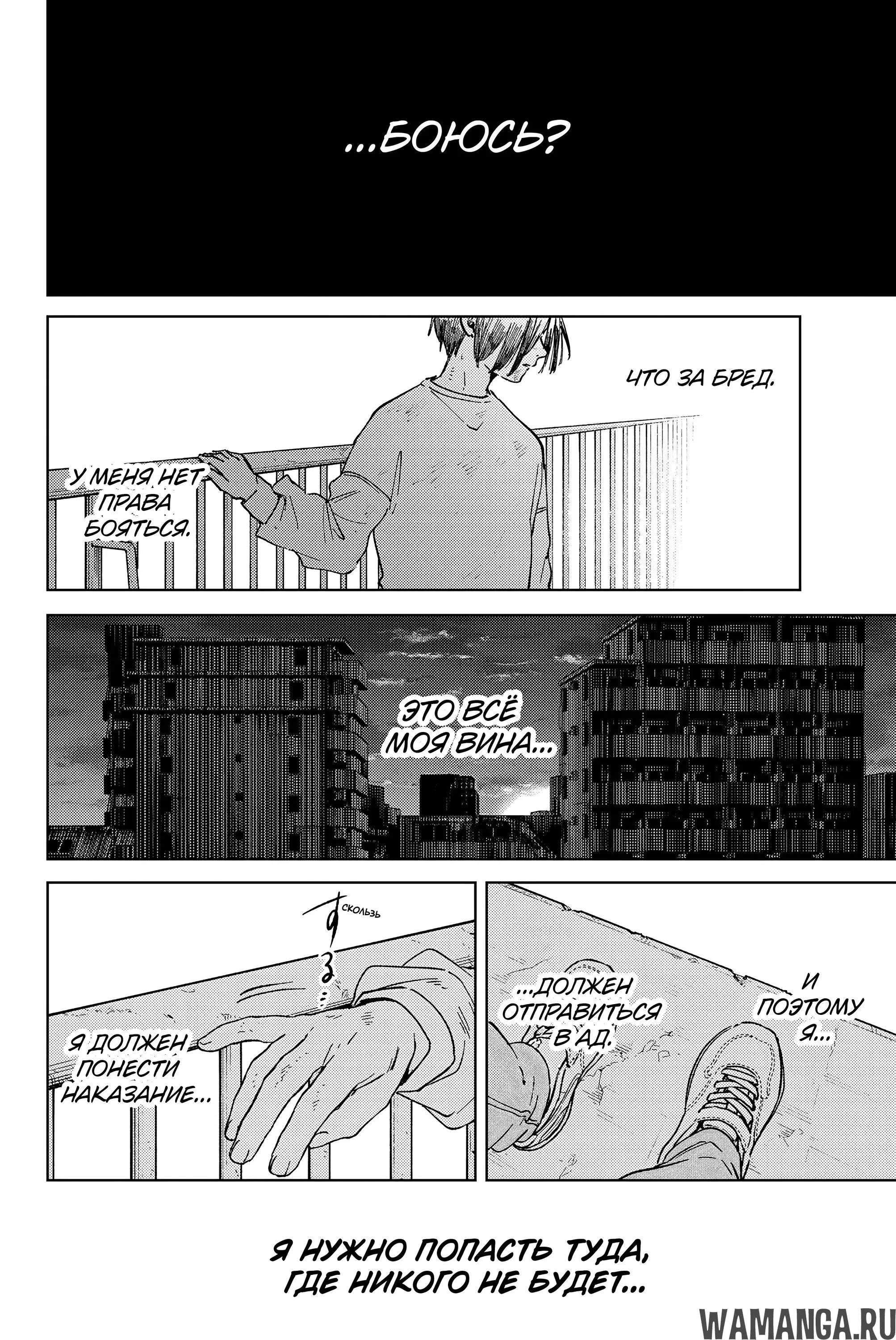 Page 3.000000000