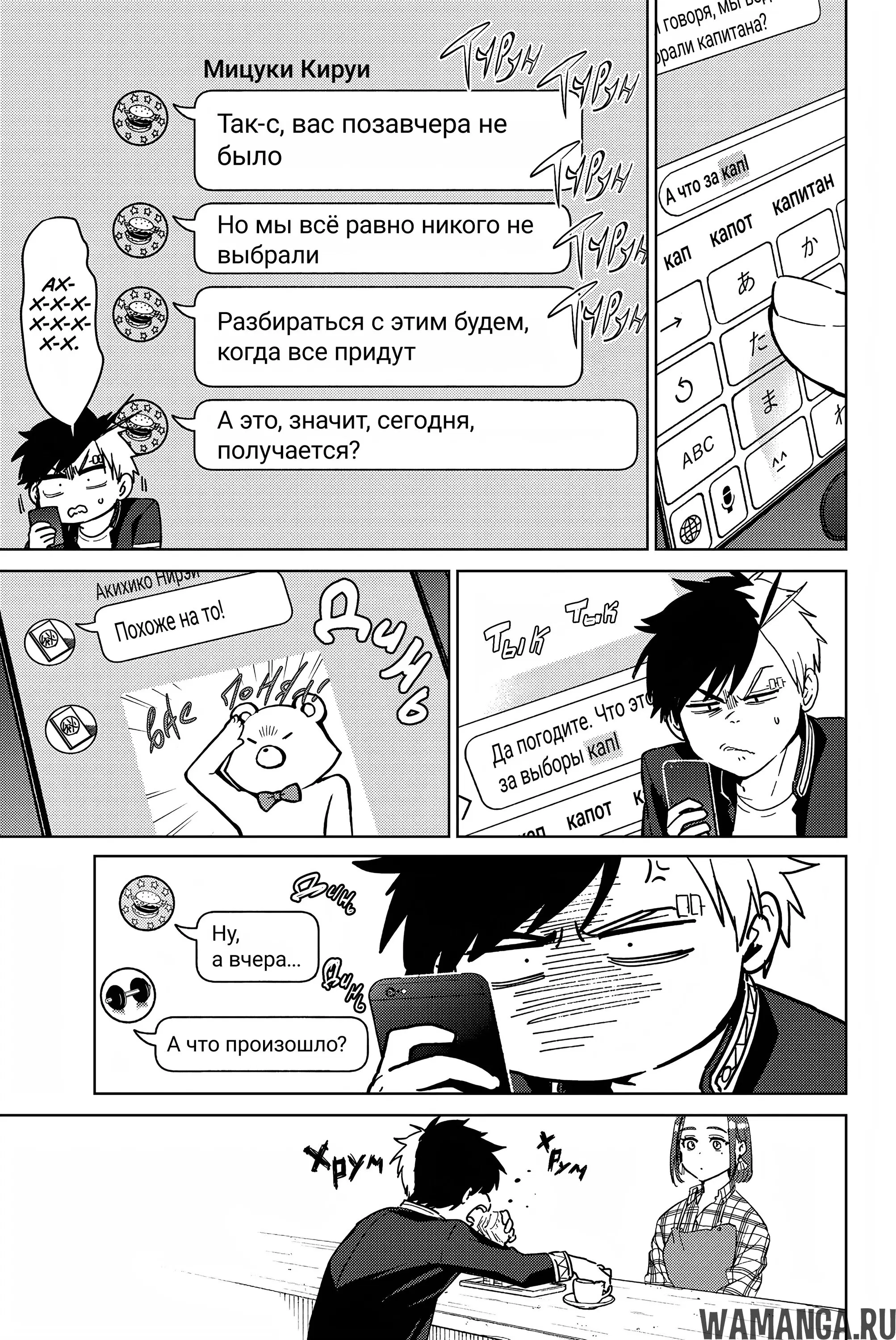 Page 4.000000000