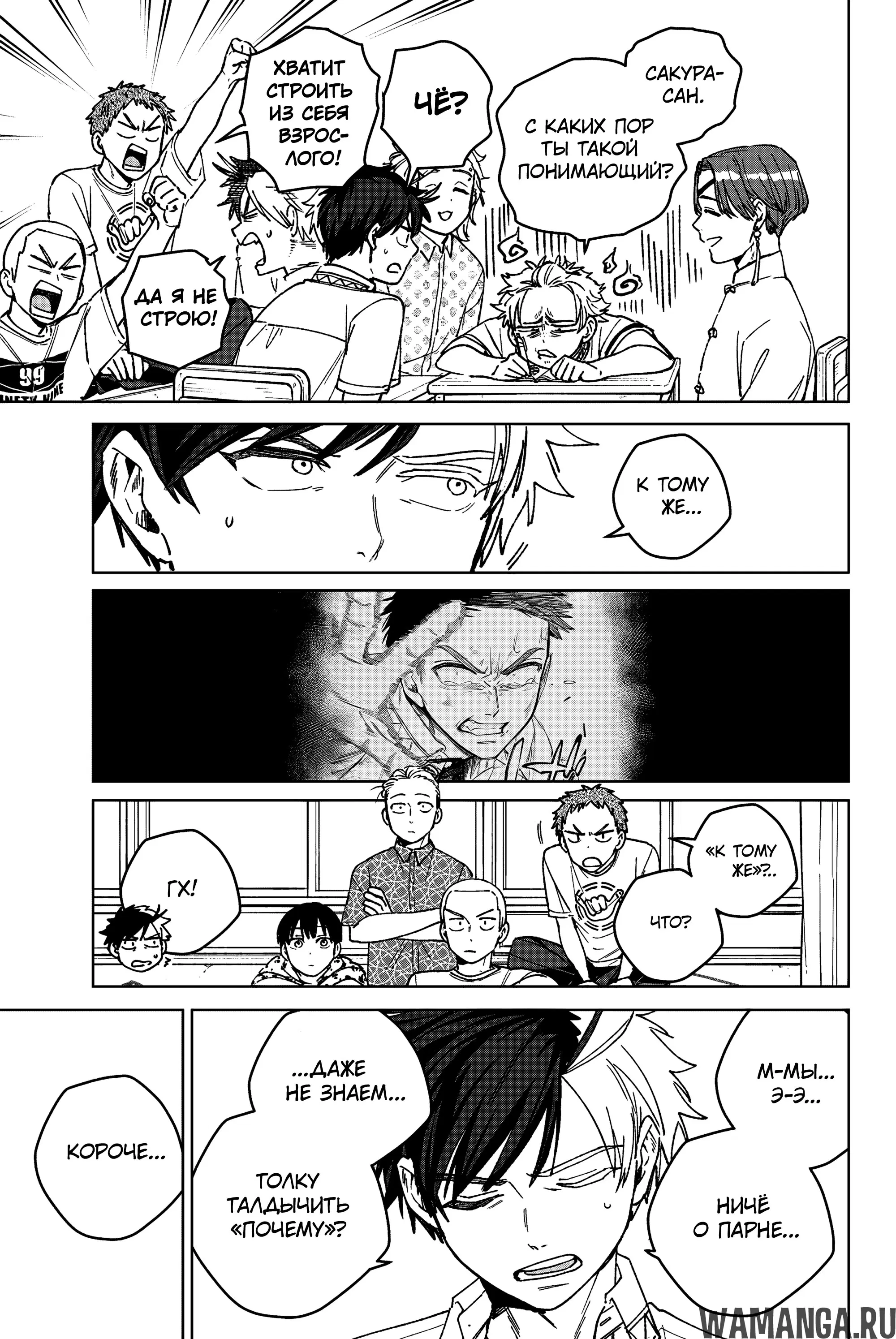 Page 4.000