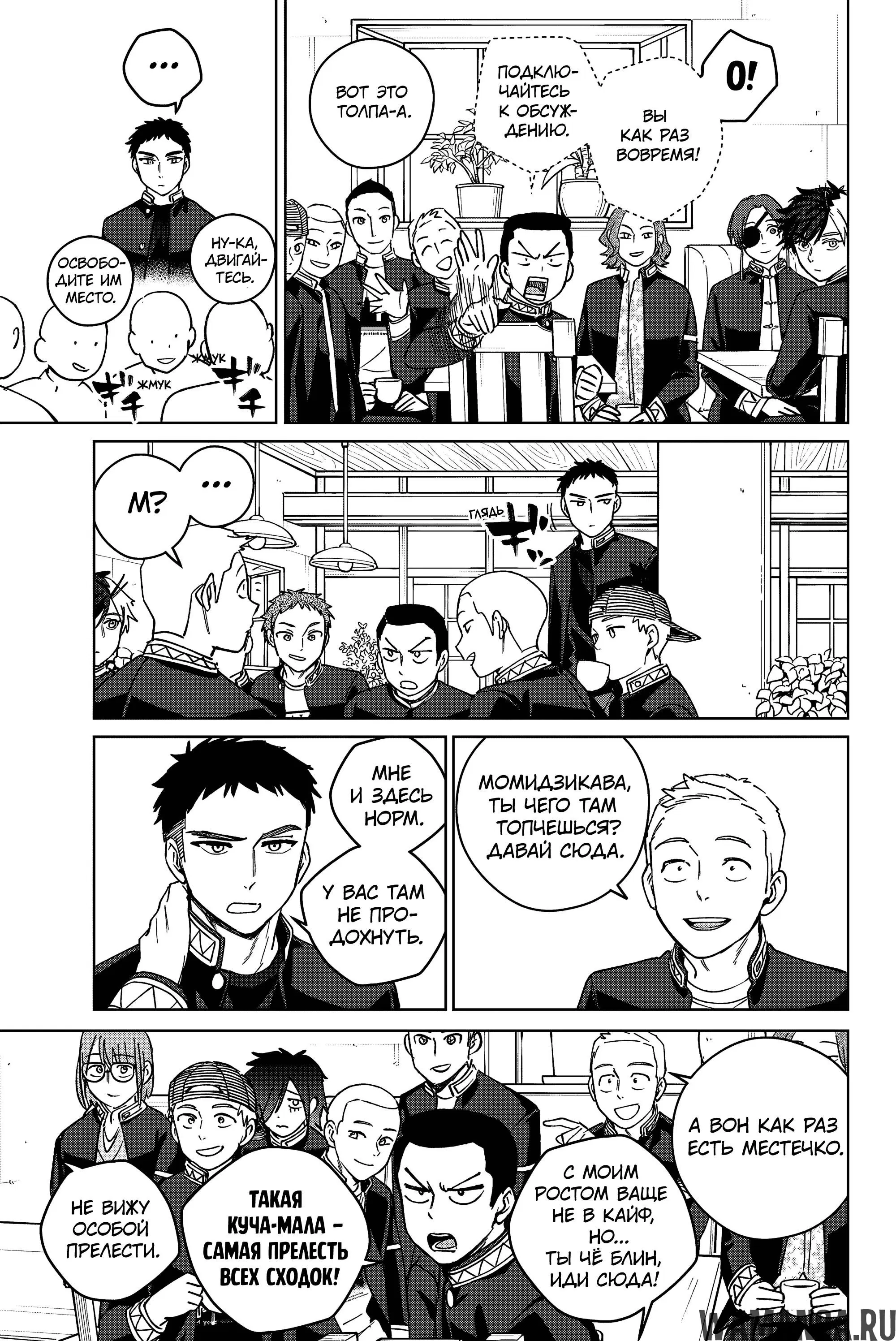 Page 4.000
