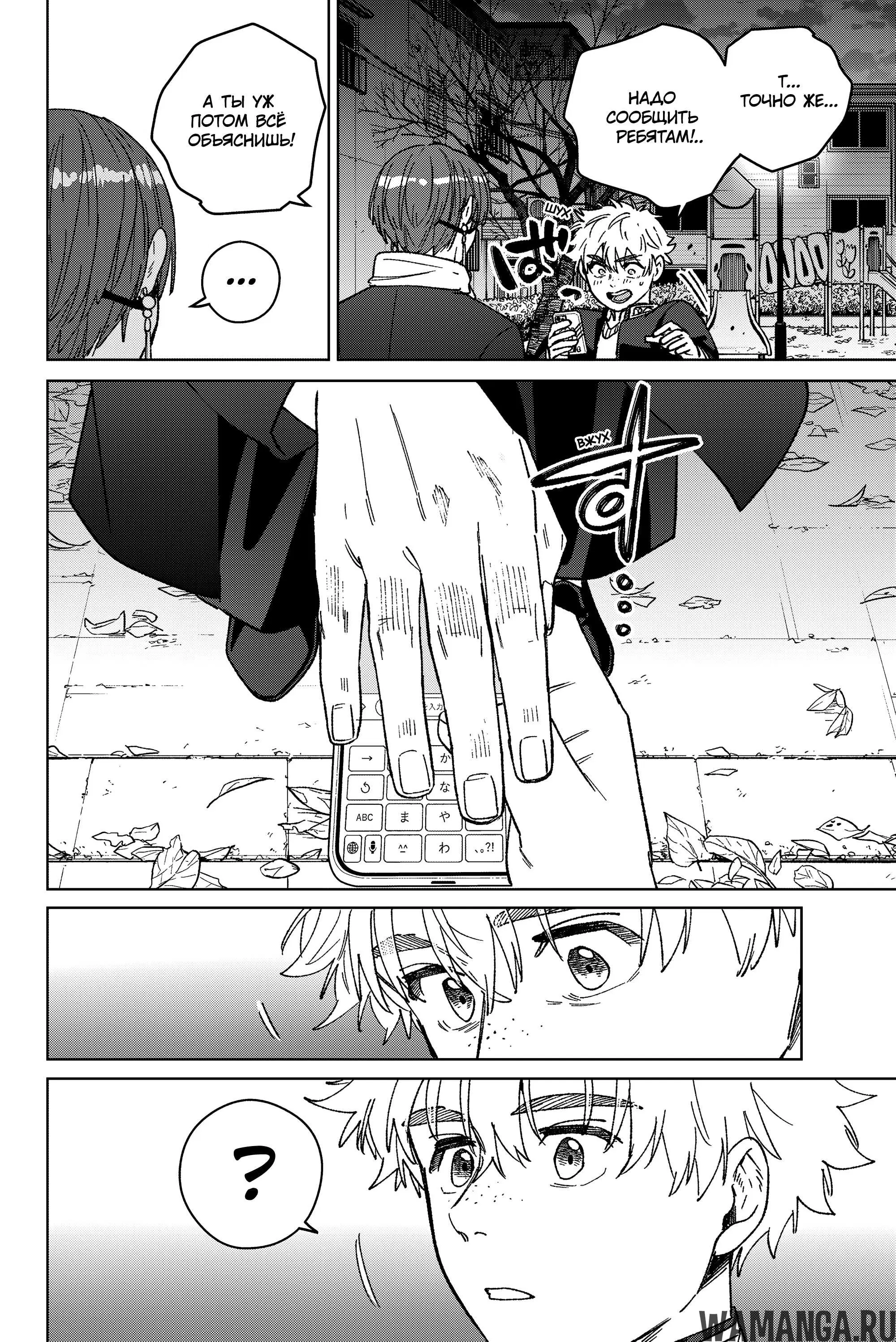Page 4.000