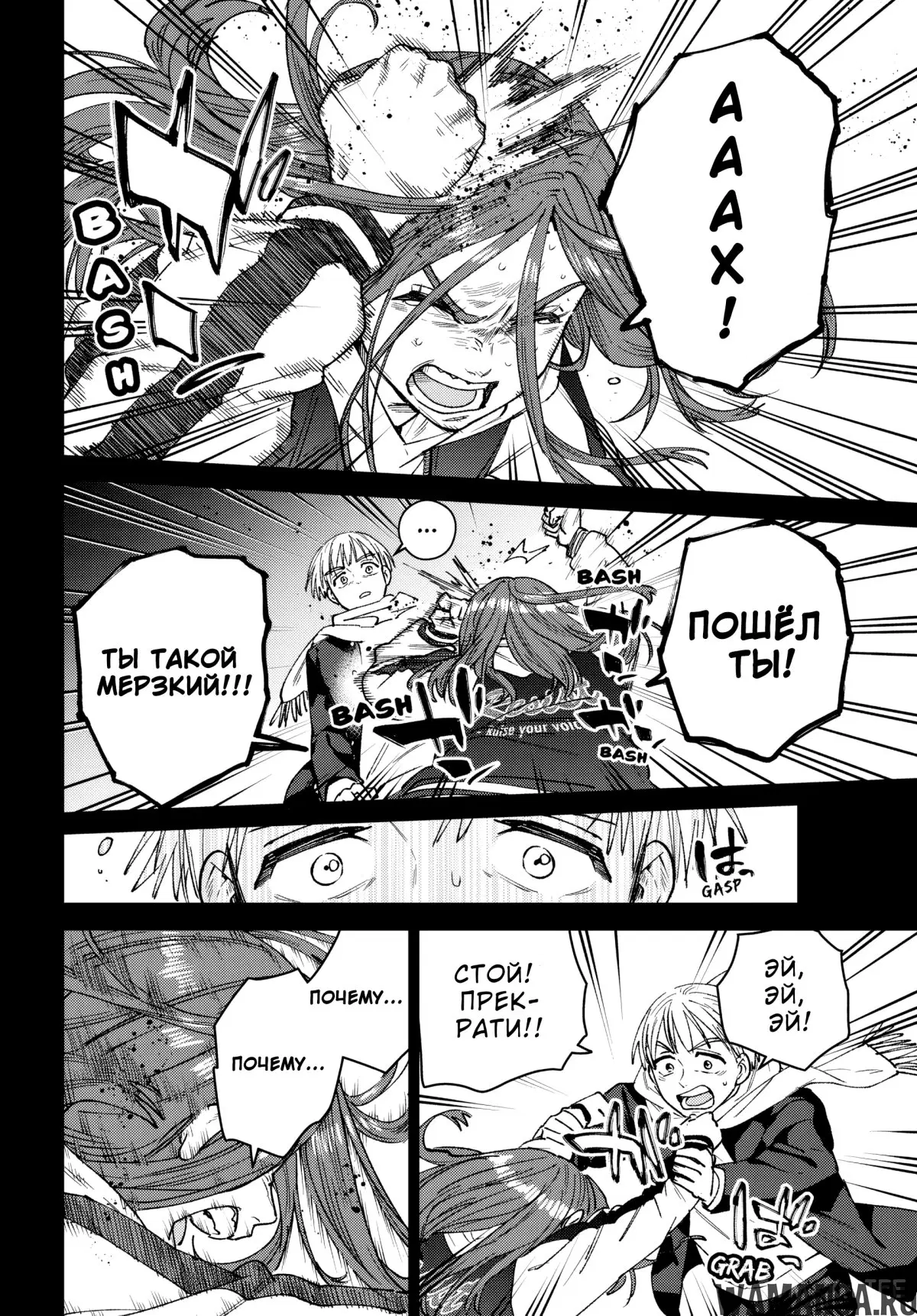 Page 4.000