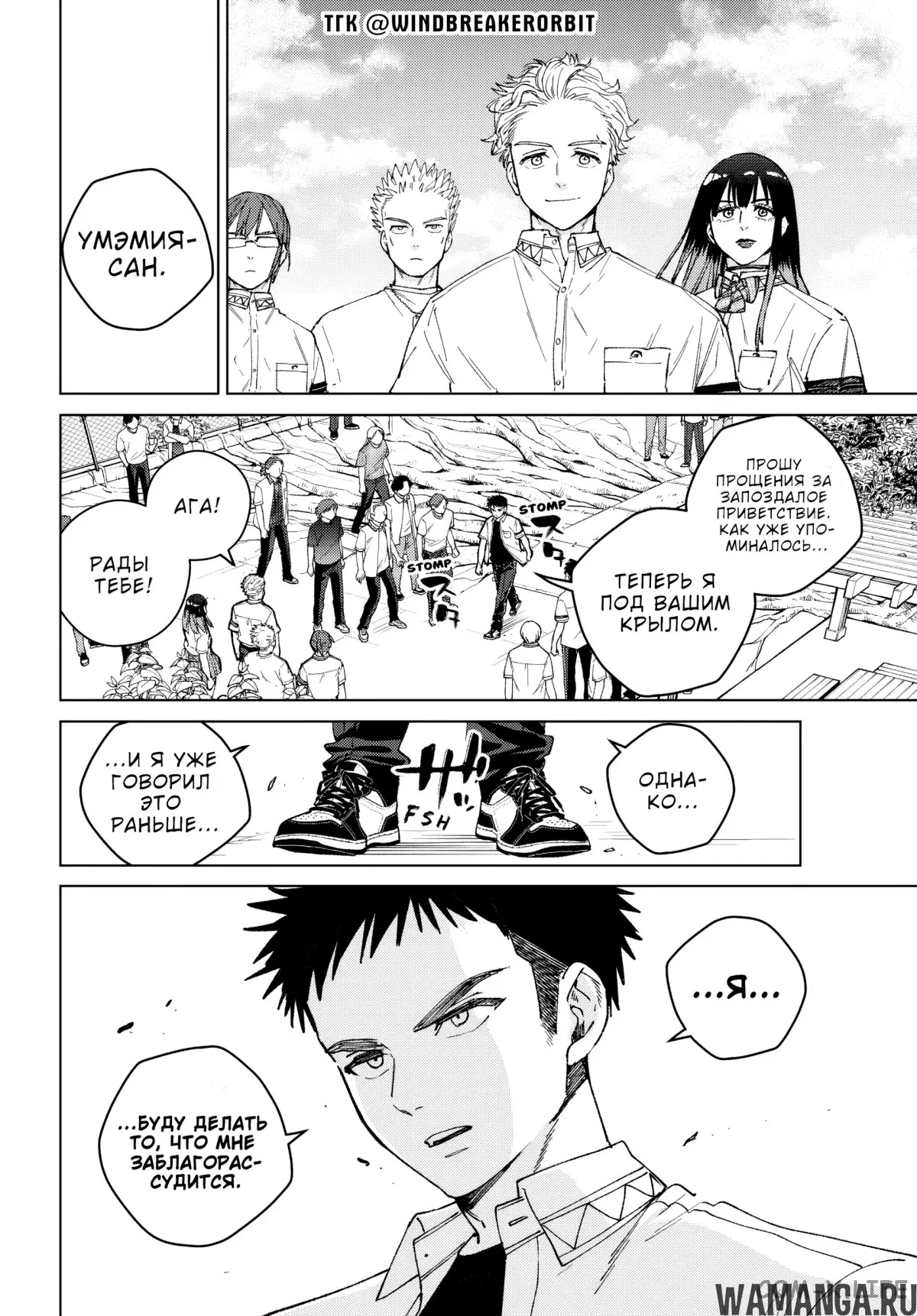 Page 4.000