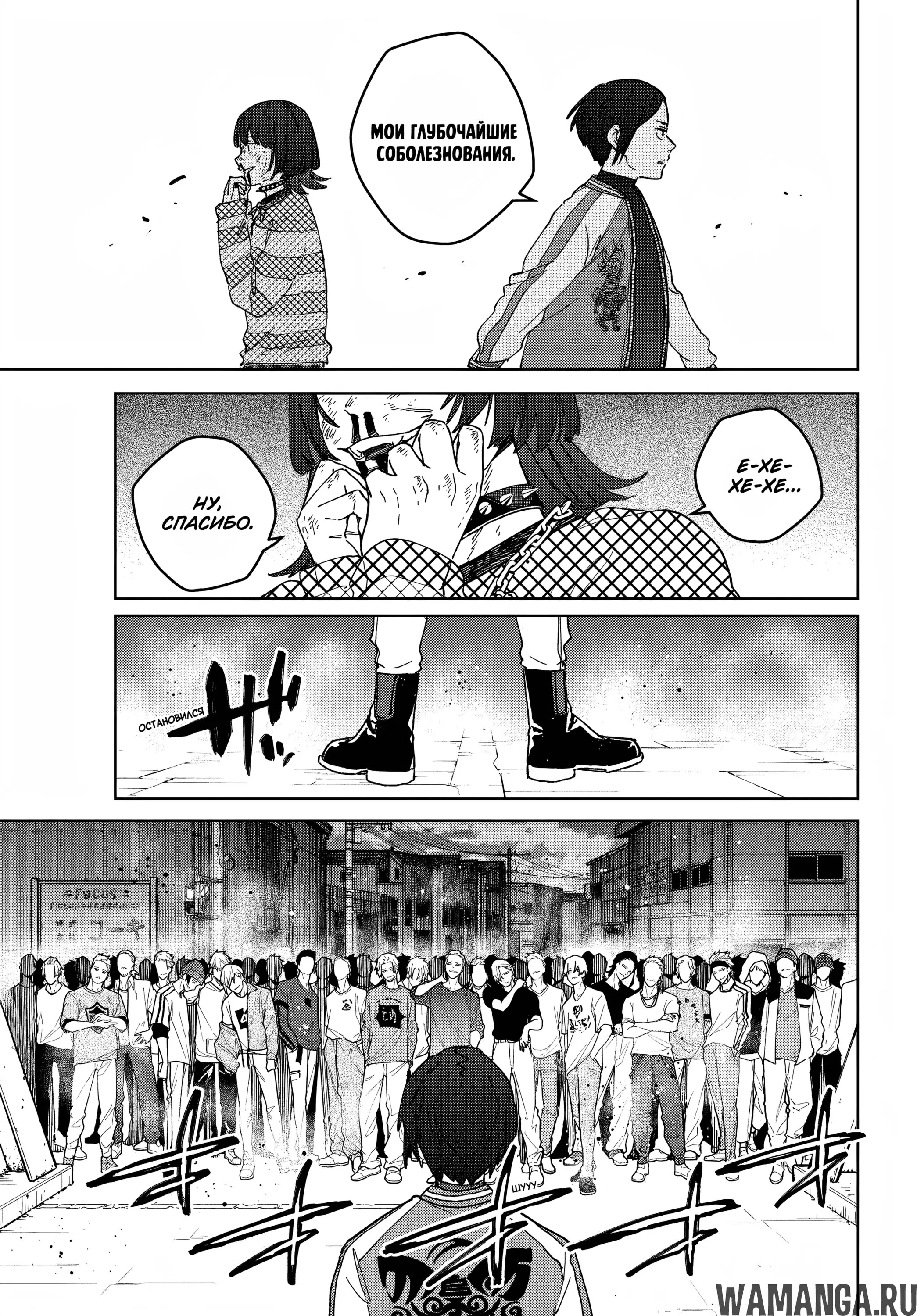 Page 4.000000000