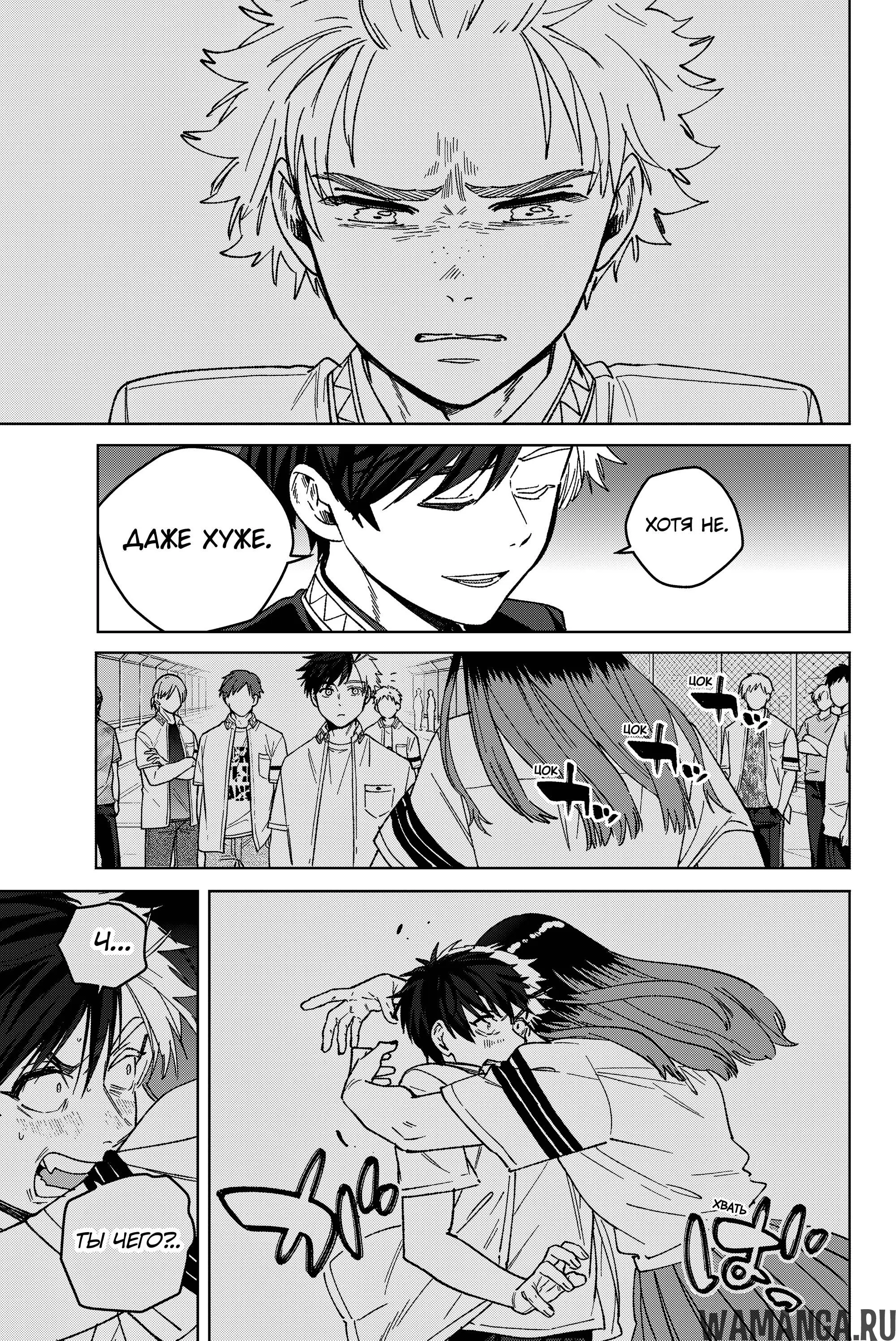 Page 4.000
