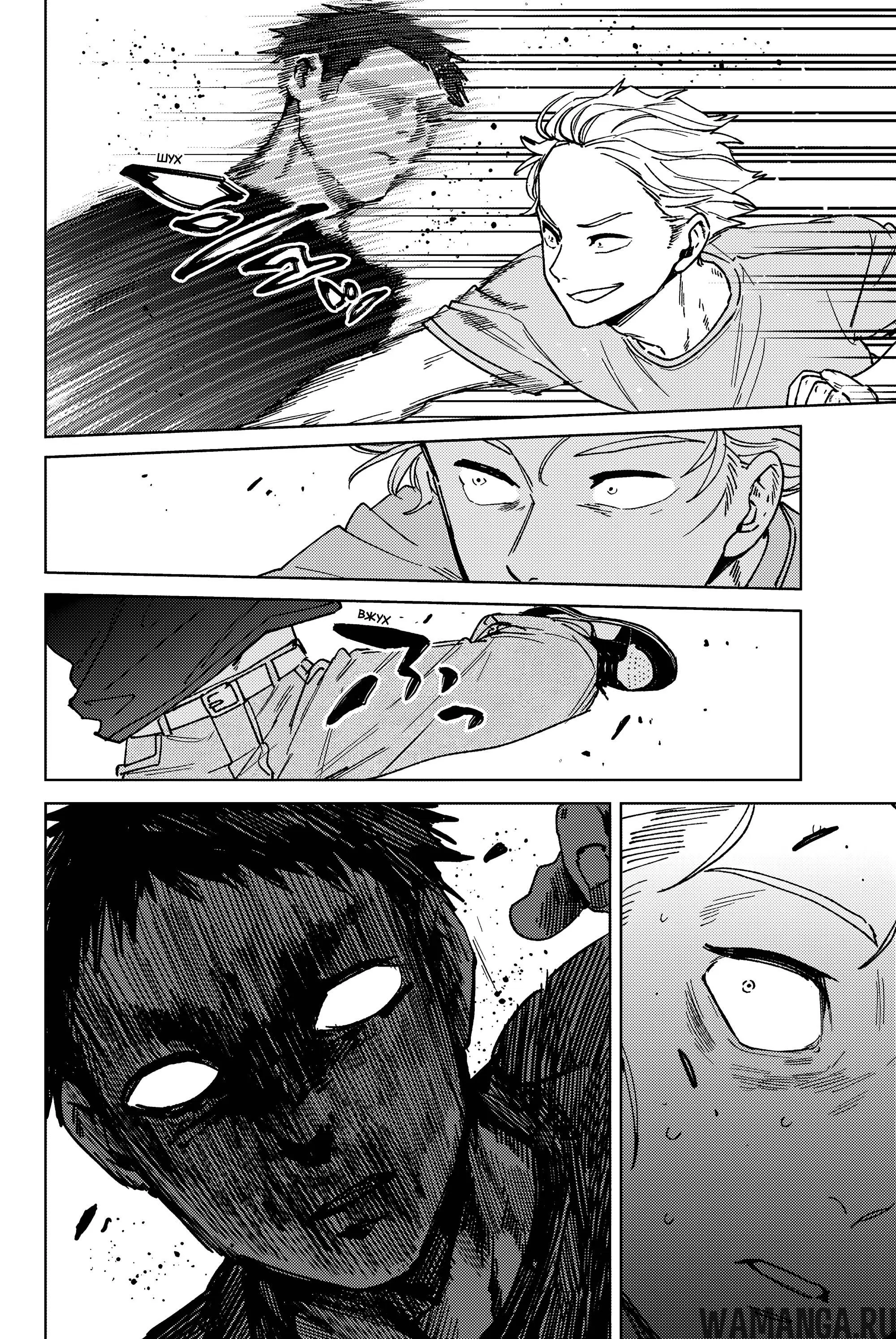 Page 5.000