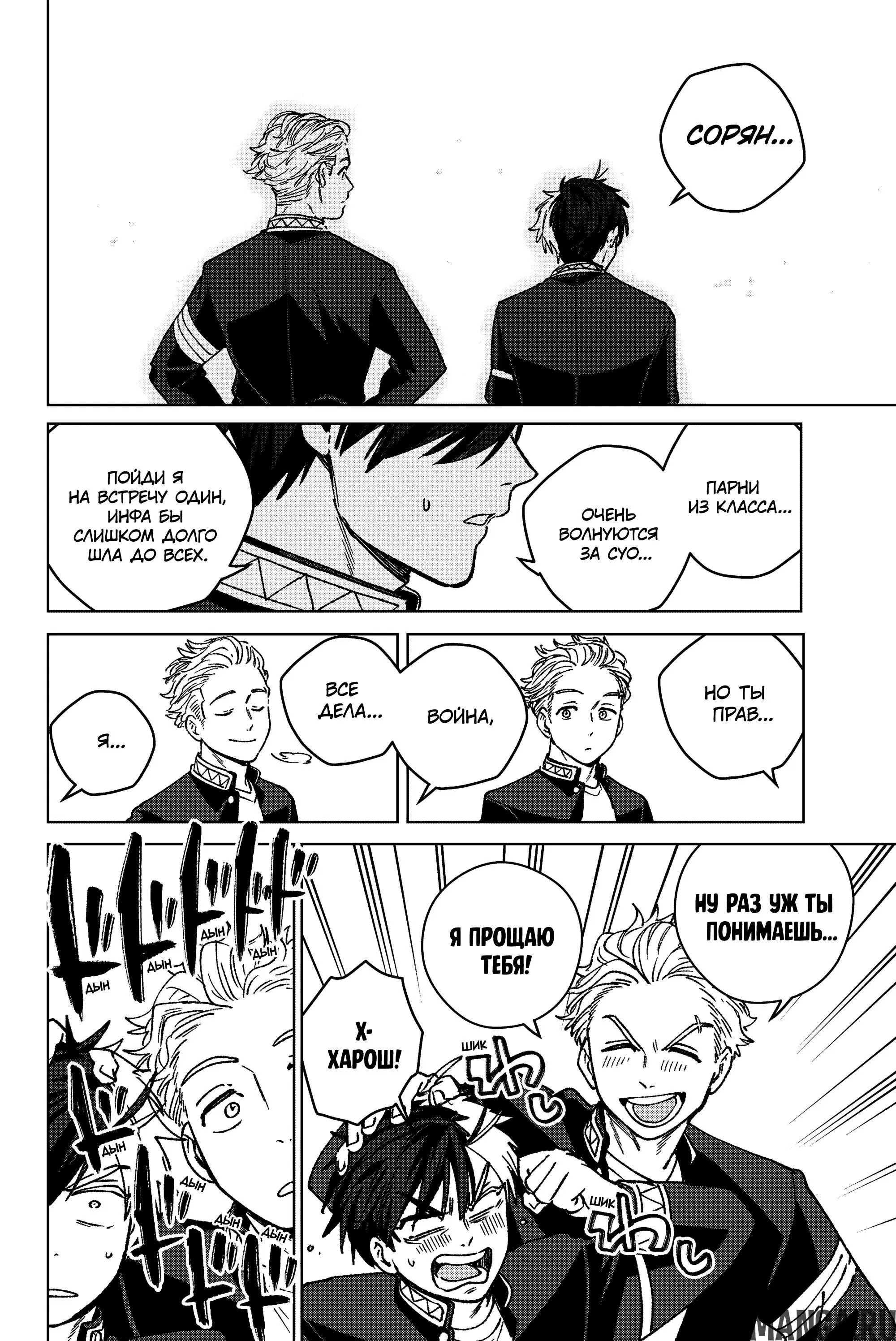 Page 5.000
