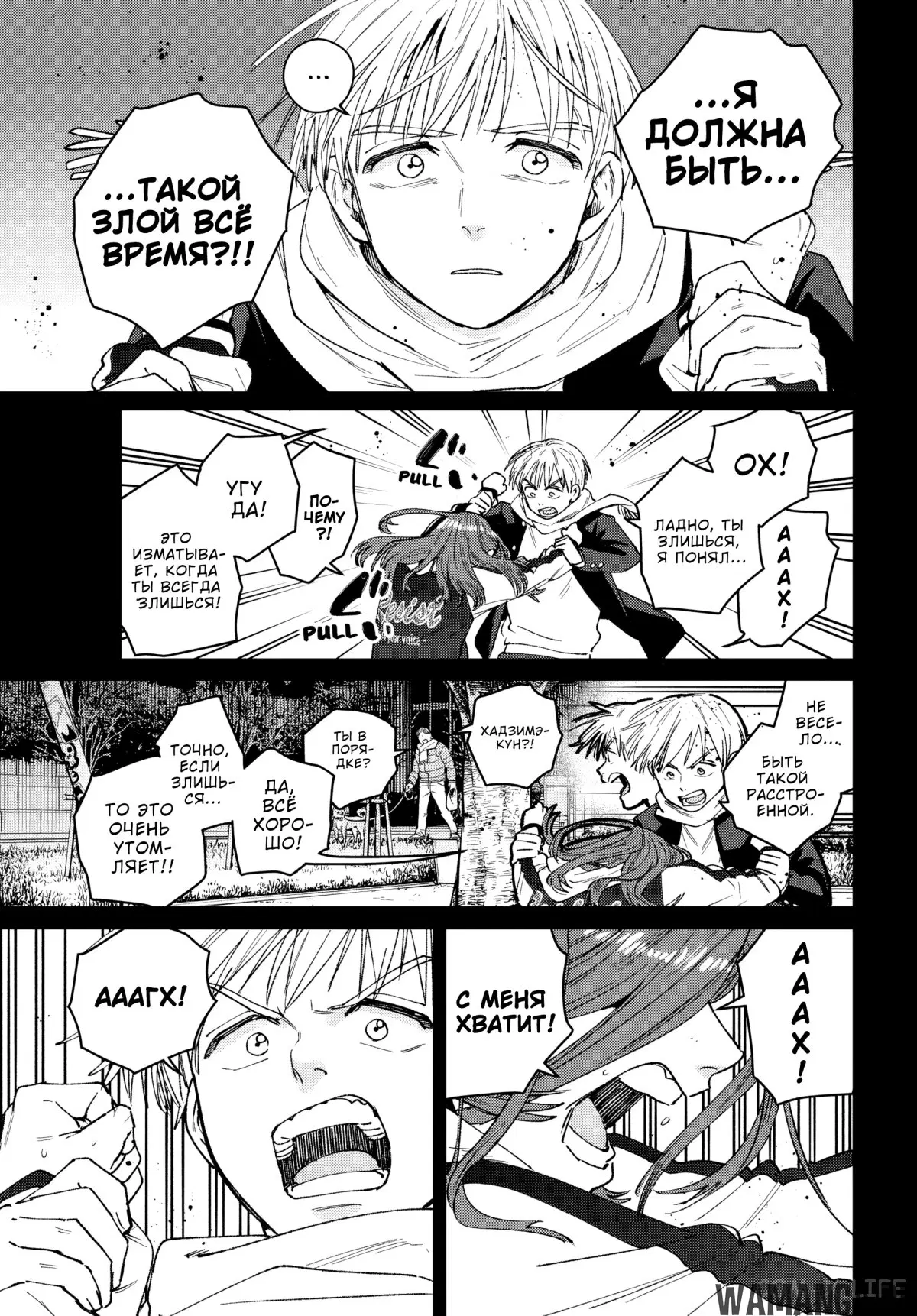 Page 5.000