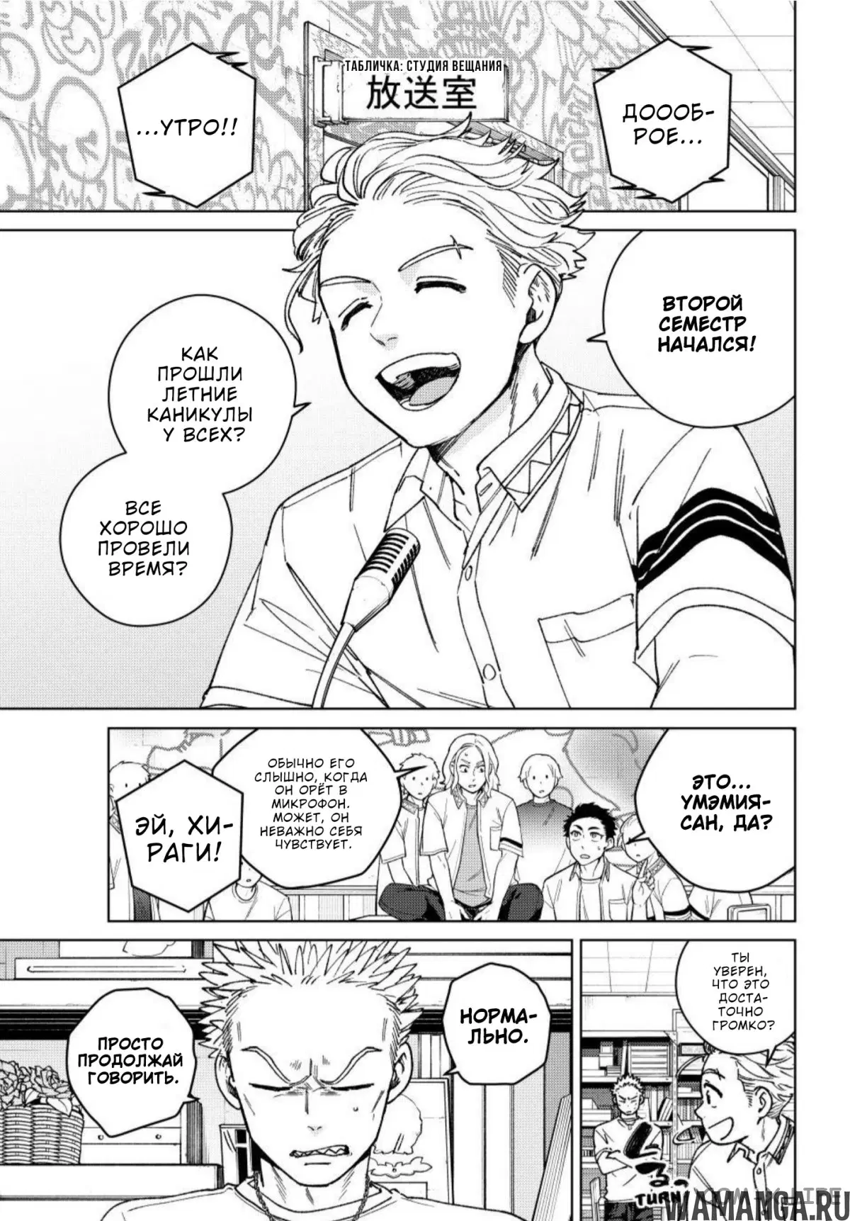 Page 5.000