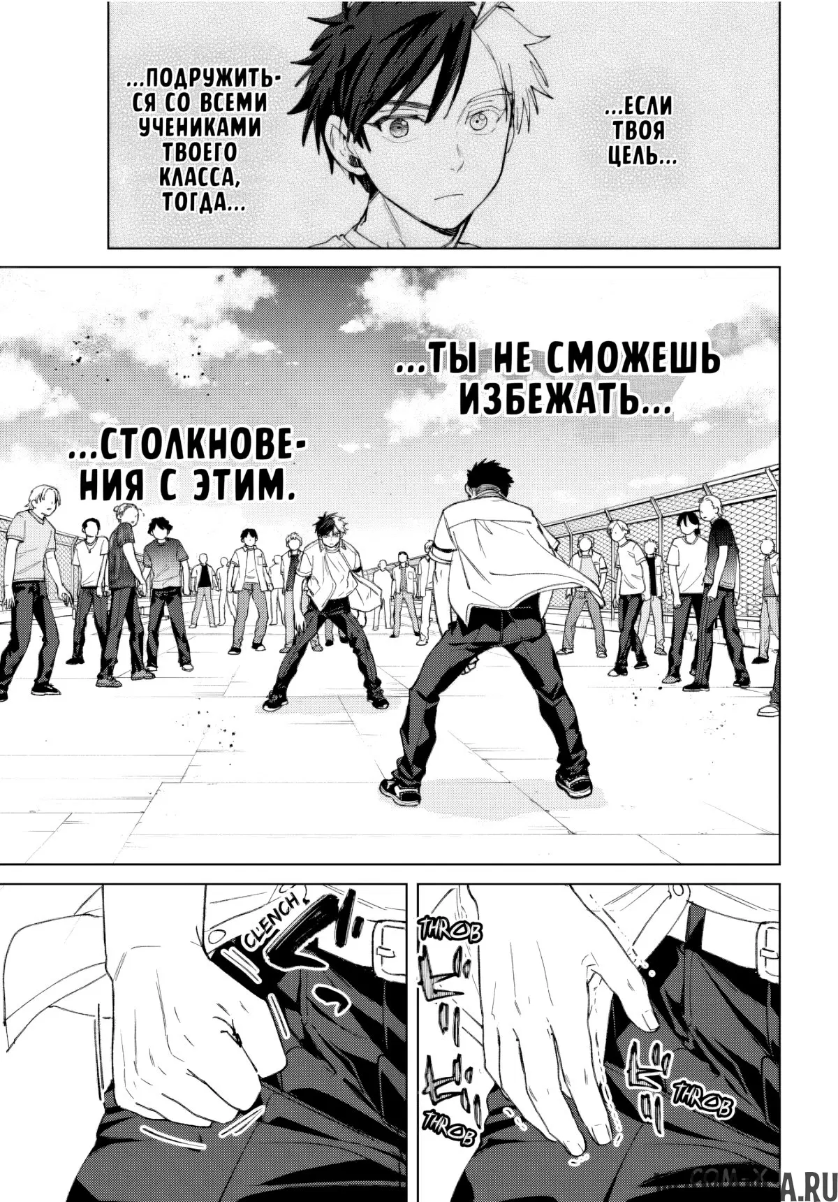 Page 5.000