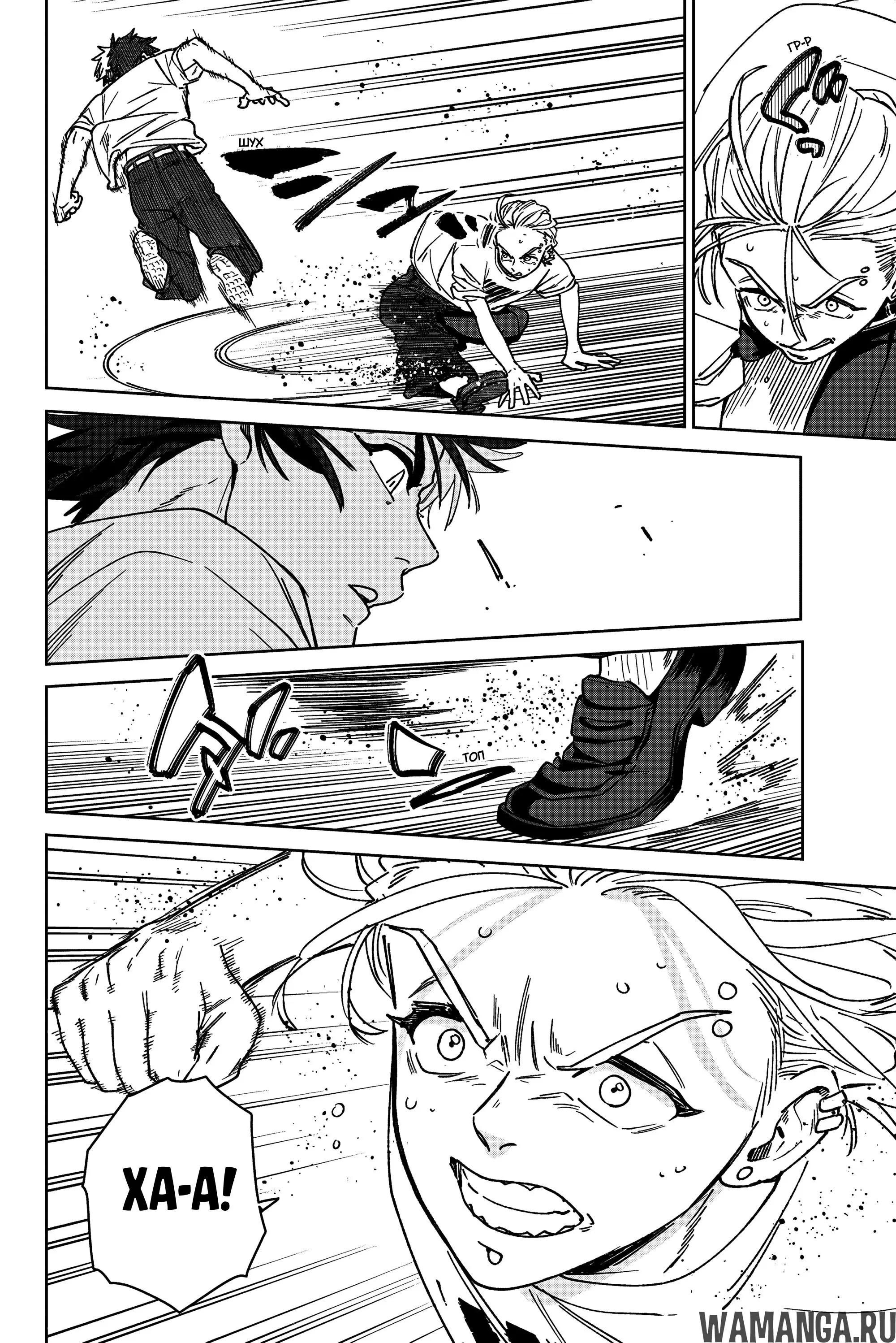 Page 5.000