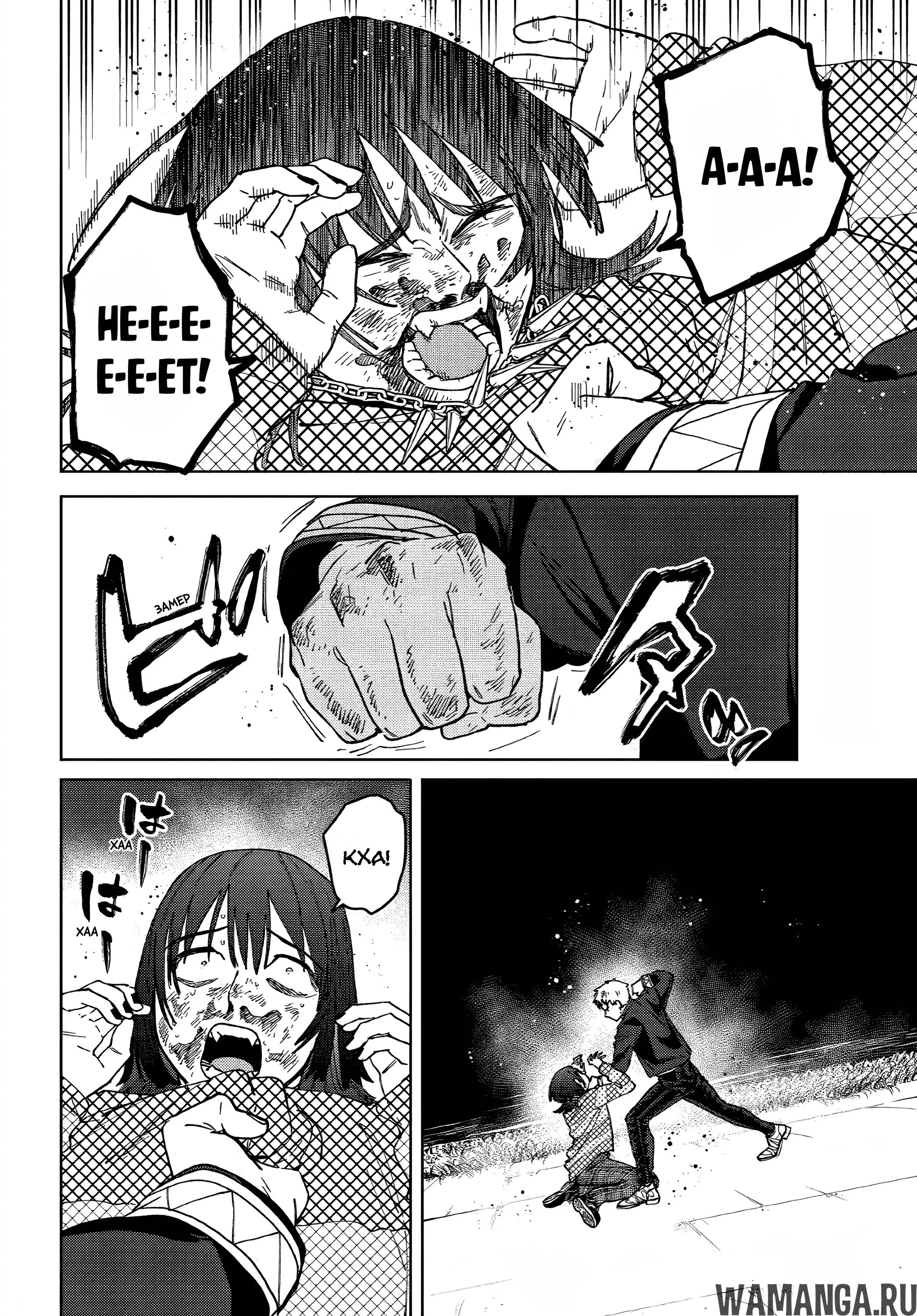 Page 5.000000000