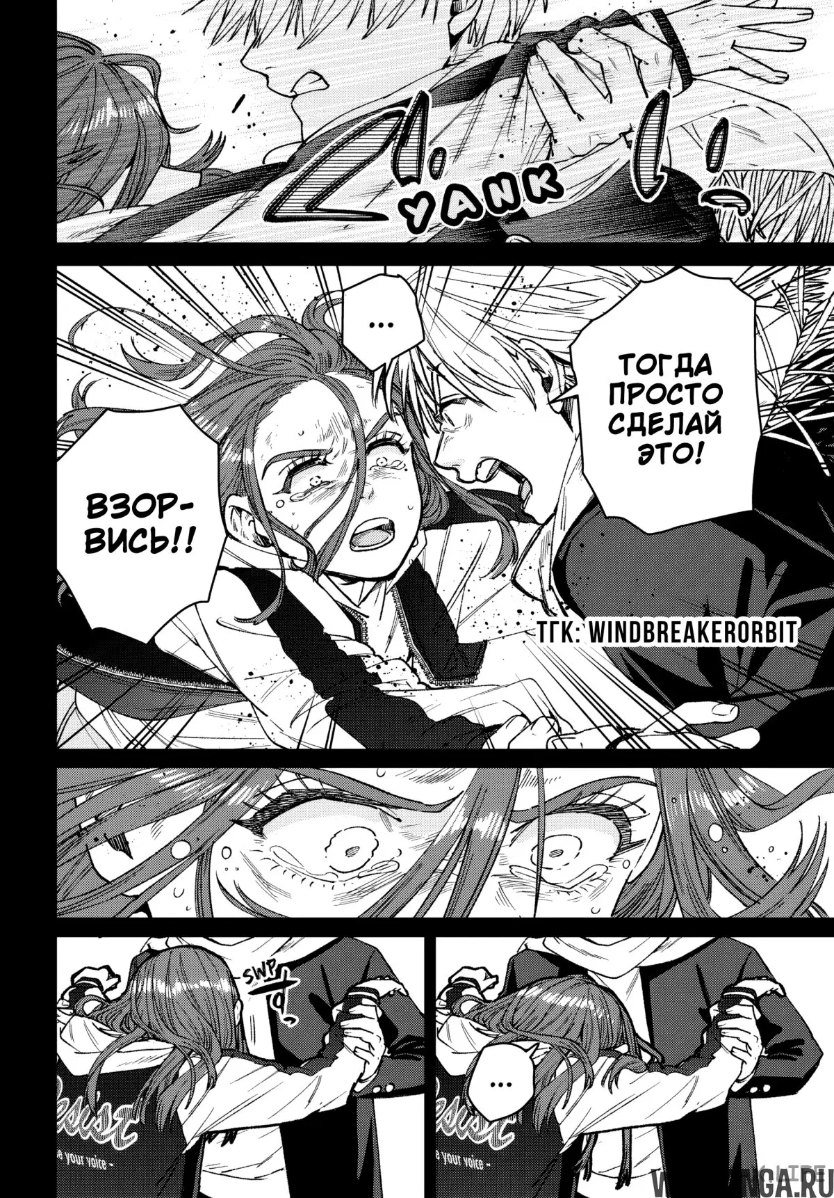 Page 6.000