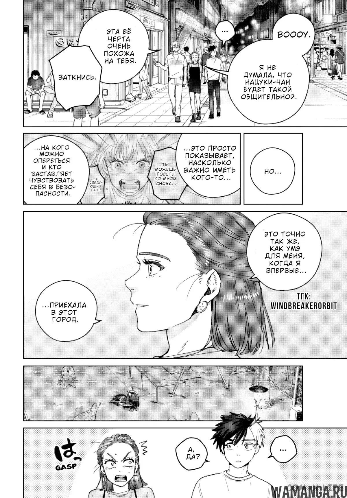 Page 6.000