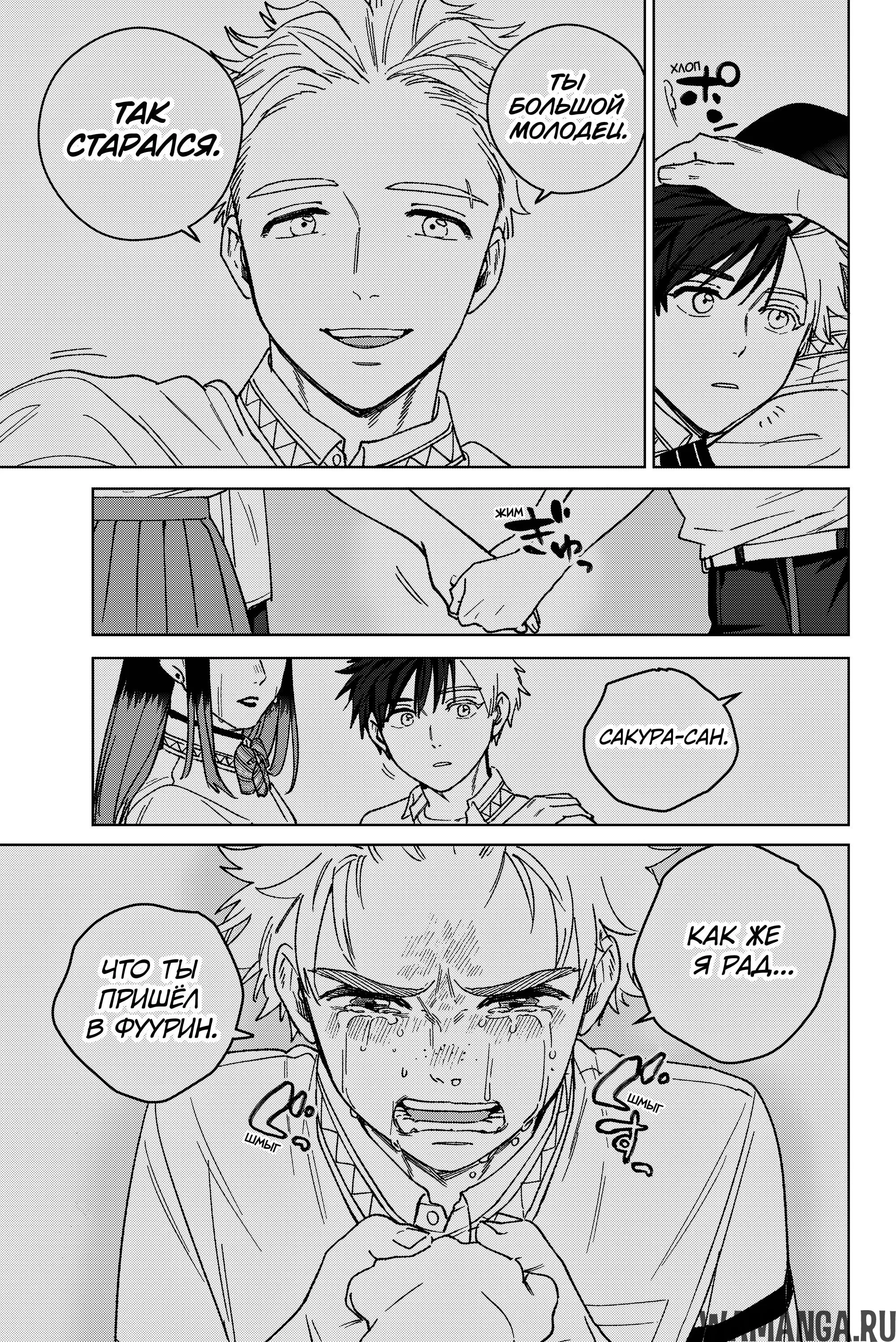 Page 6.000