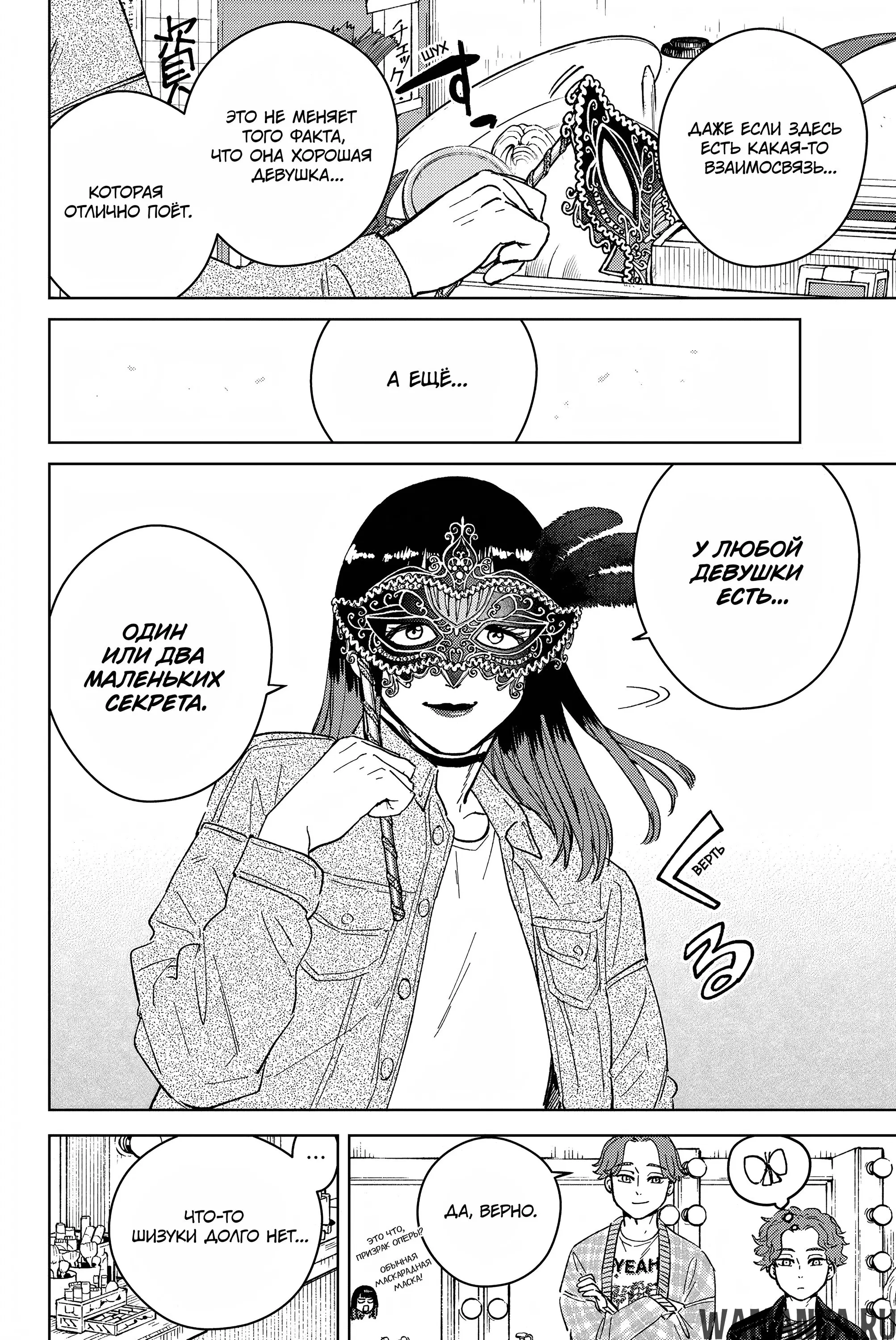 Page 8.000000000