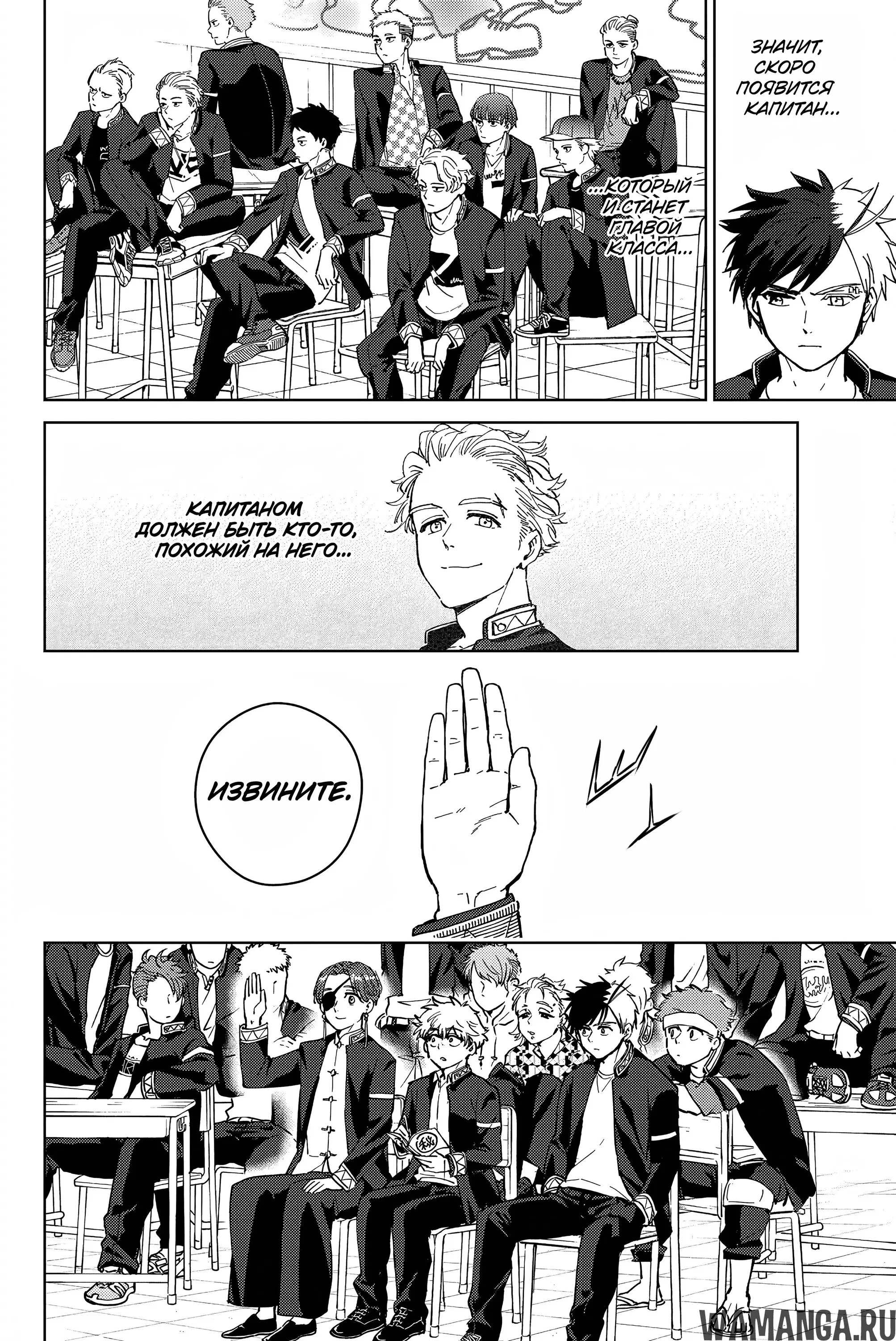 Page 9.000000000